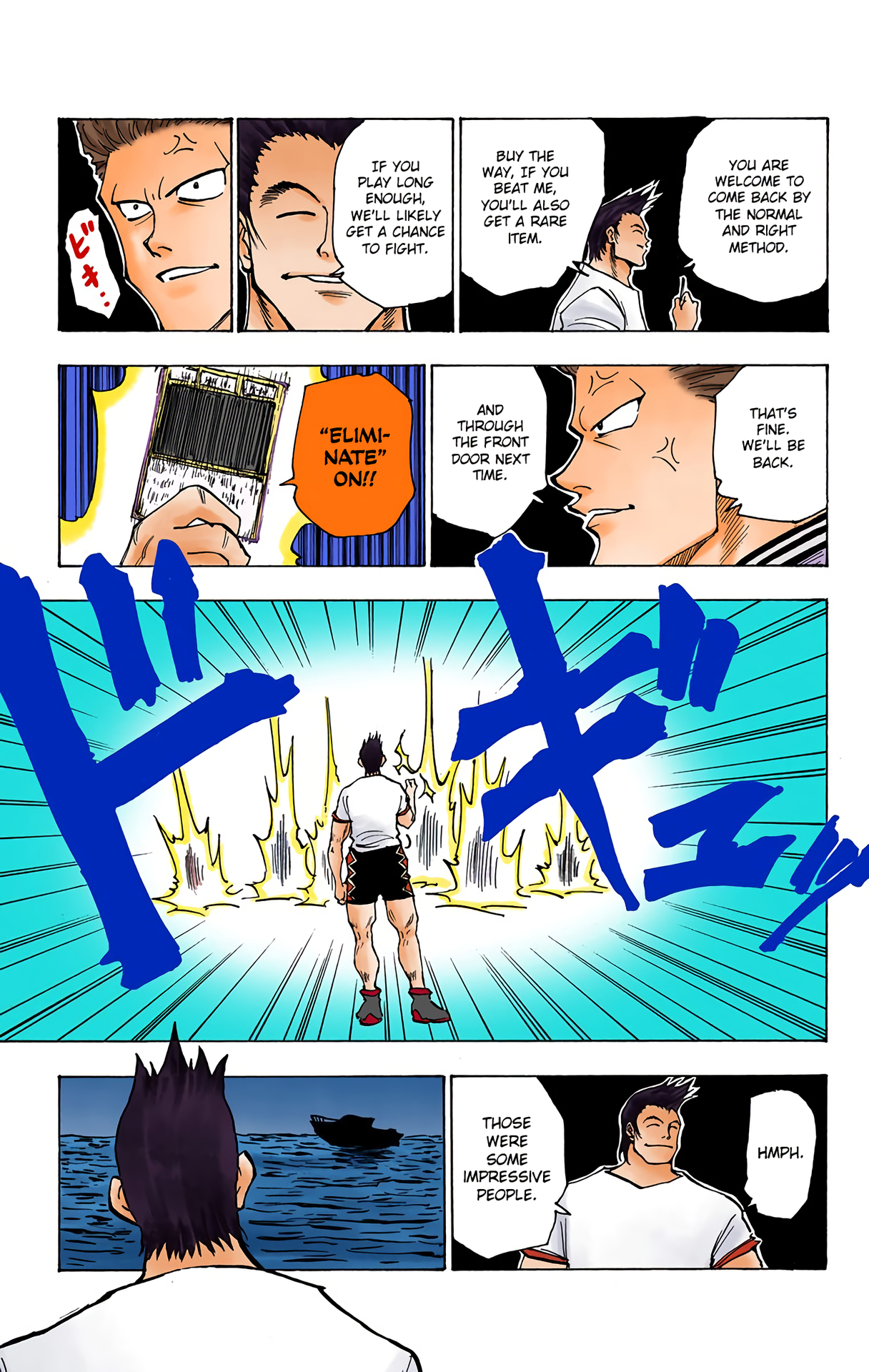 Halaman Manga