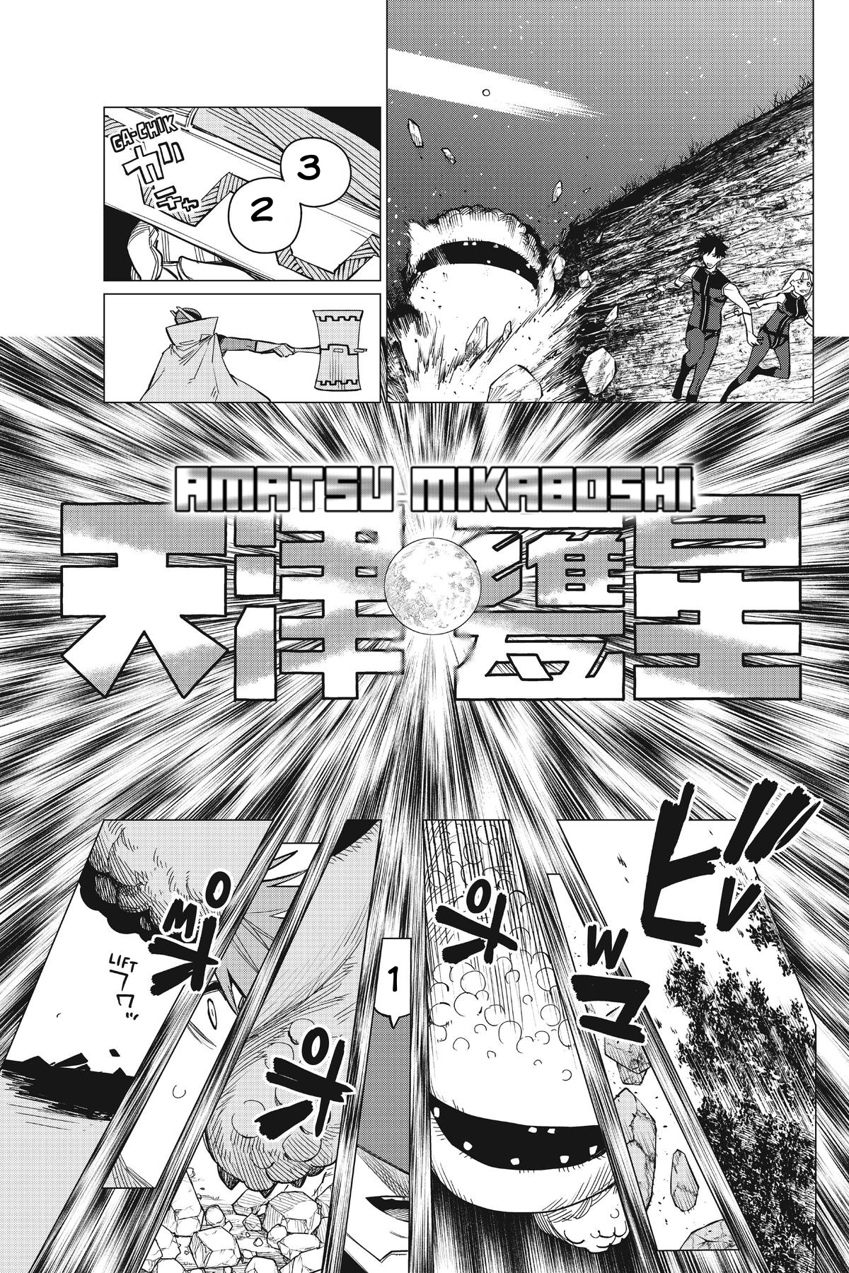 Sentai Daishikkaku Chapter 78 - halaman 10