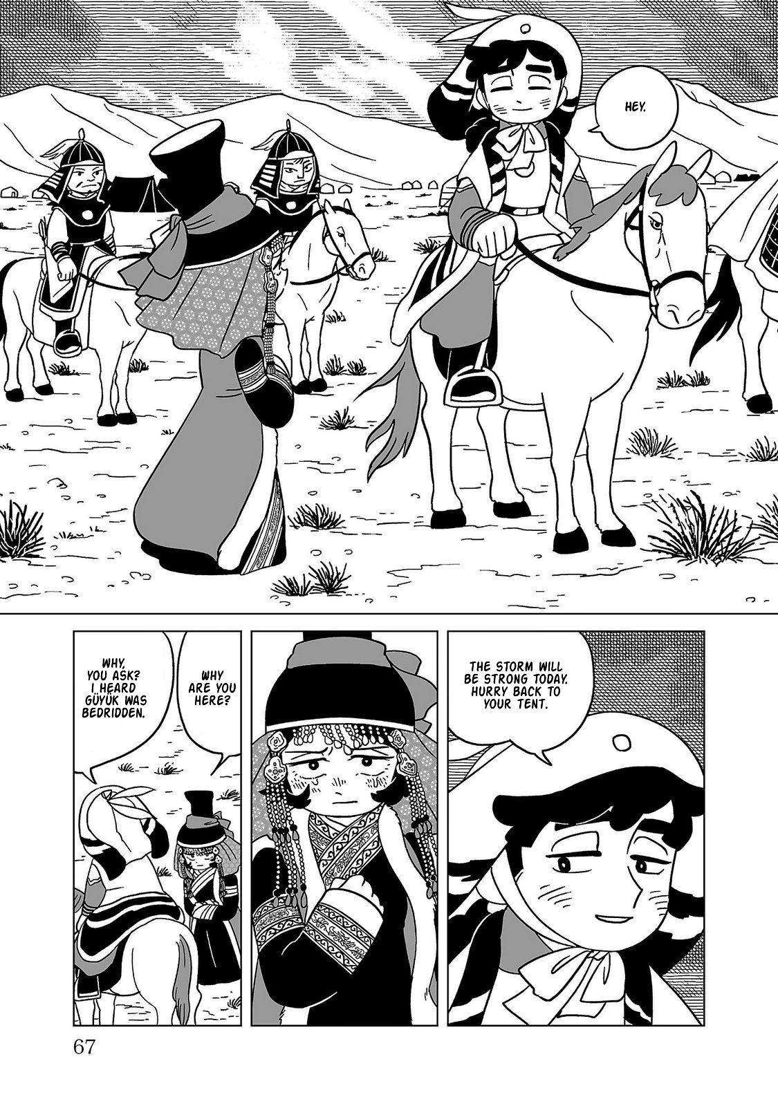 15