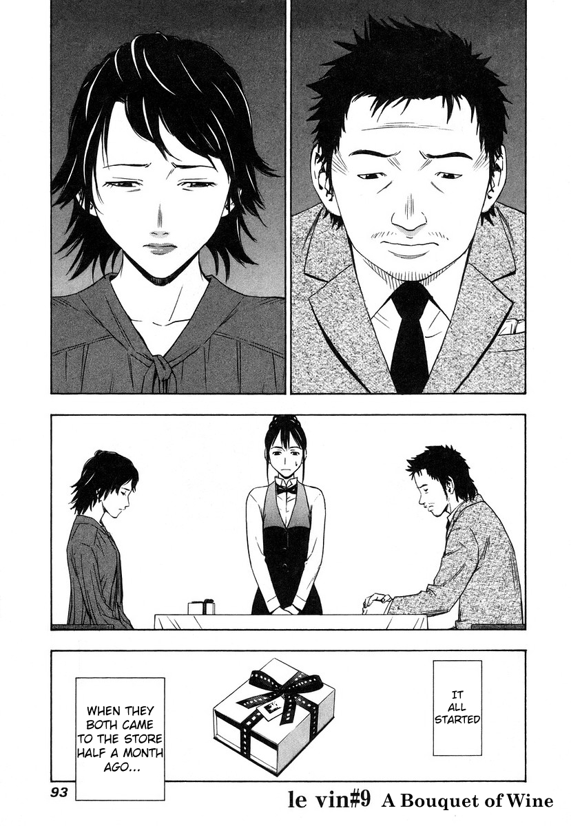 Halaman dari Sommelière Chapter 9