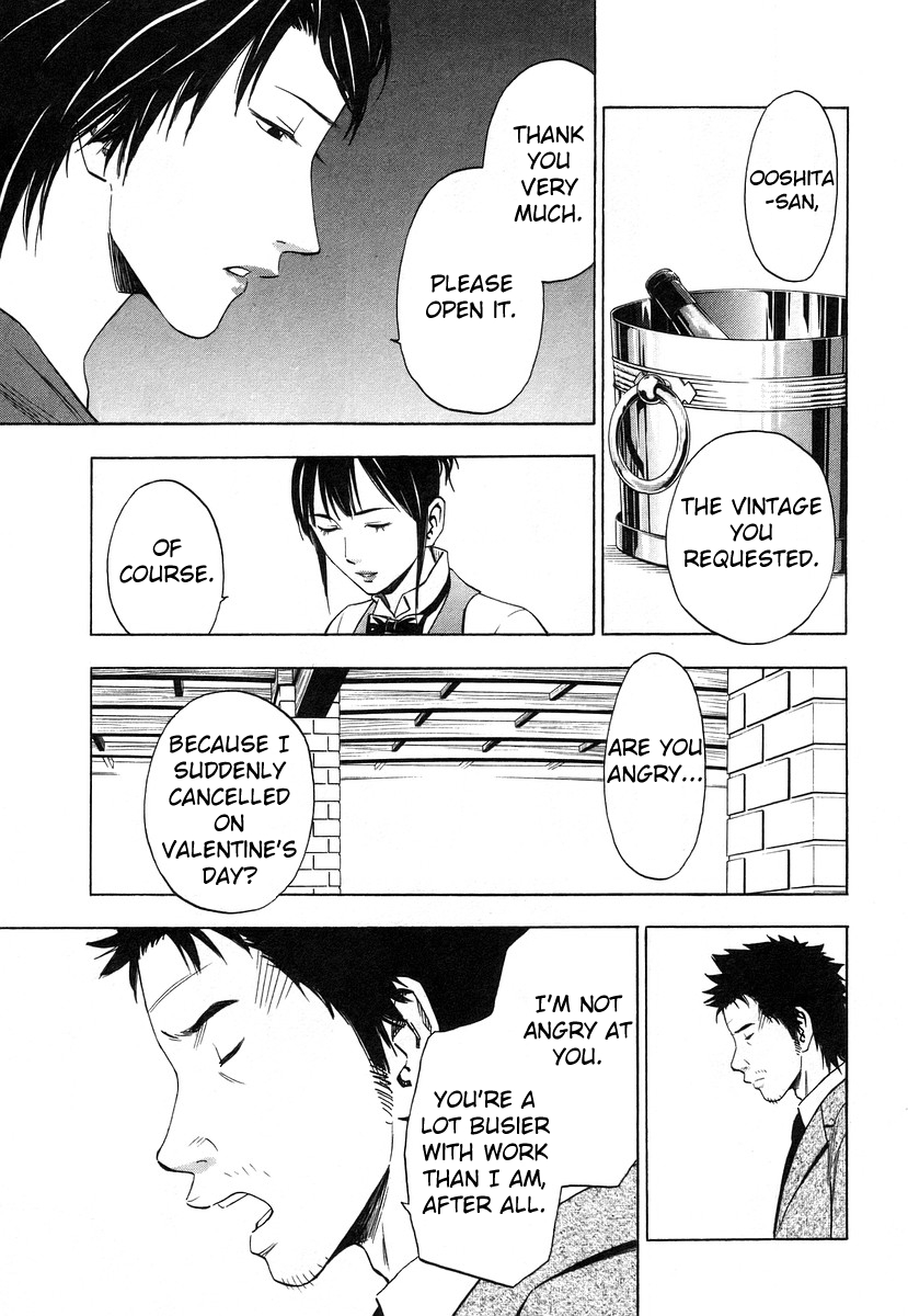 Halaman dari Sommelière Chapter 9