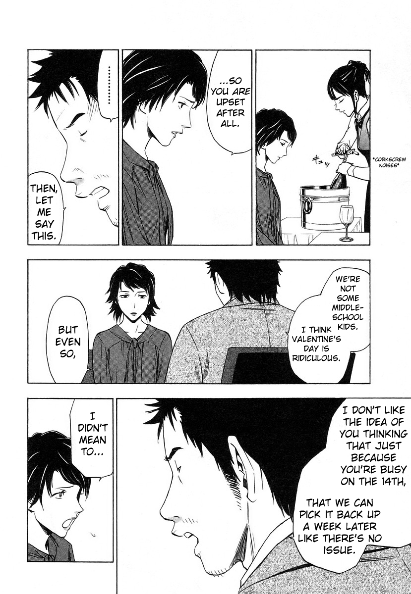 Halaman dari Sommelière Chapter 9