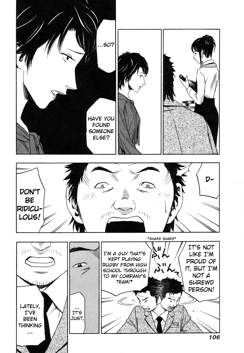 Halaman dari Sommelière Chapter 9