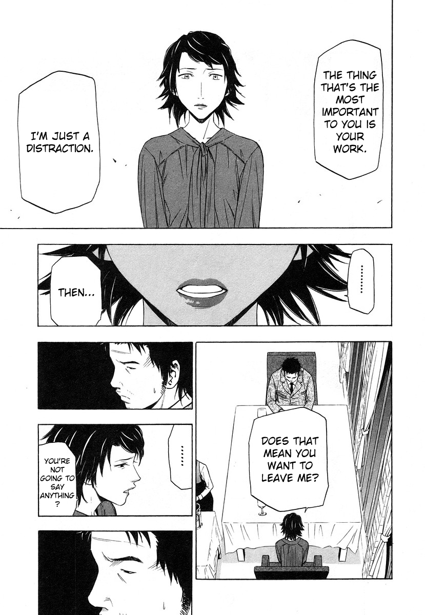 Halaman dari Sommelière Chapter 9