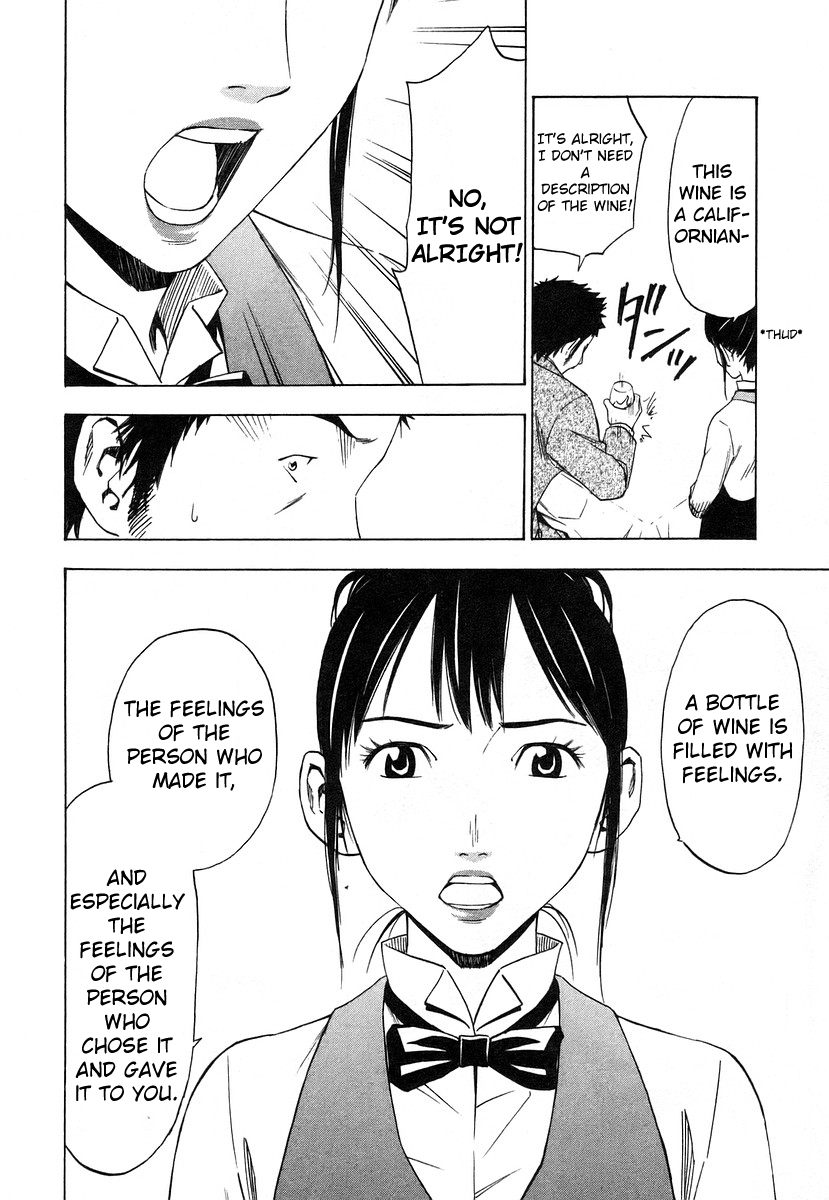 Halaman dari Sommelière Chapter 9