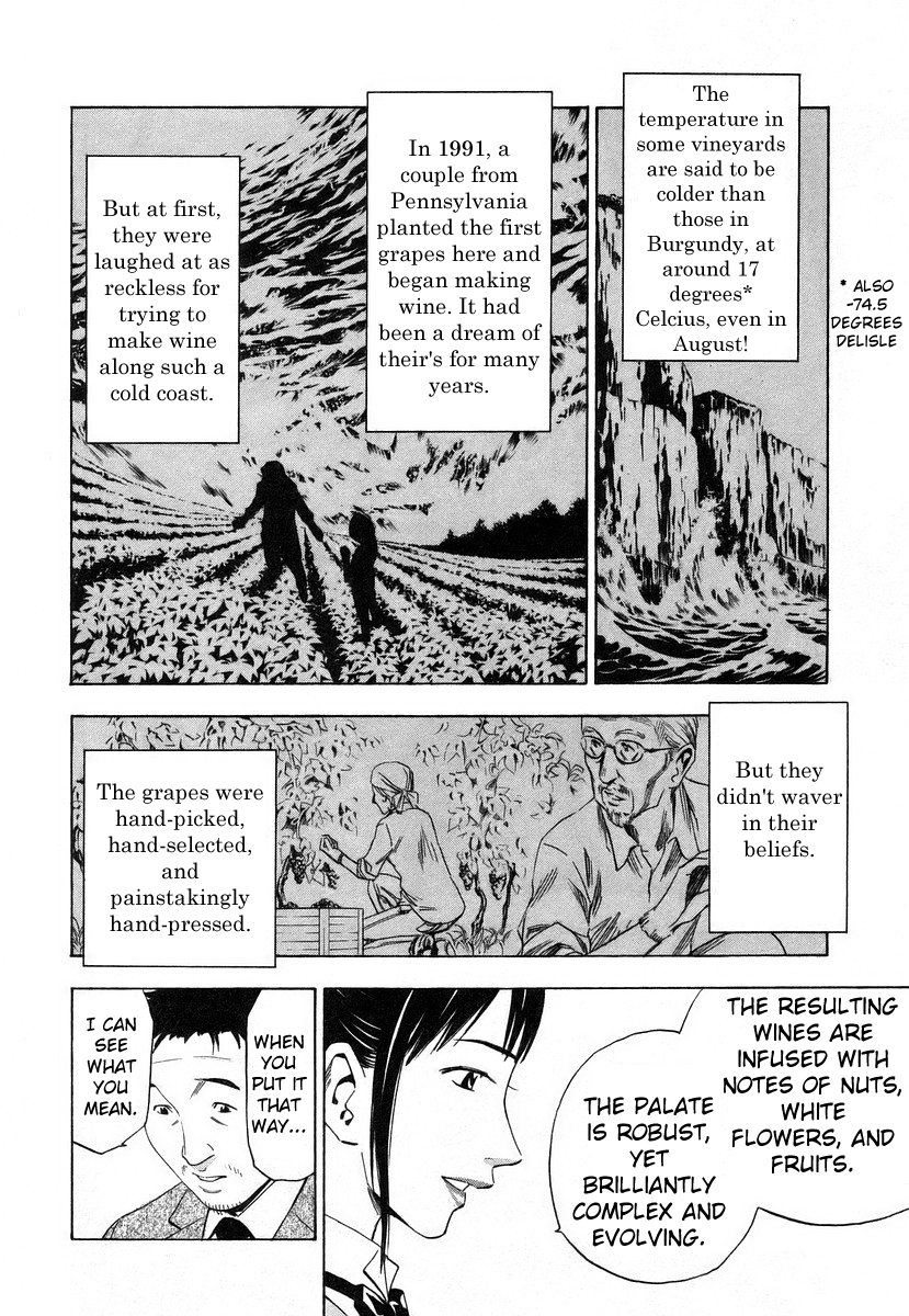 Halaman dari Sommelière Chapter 9