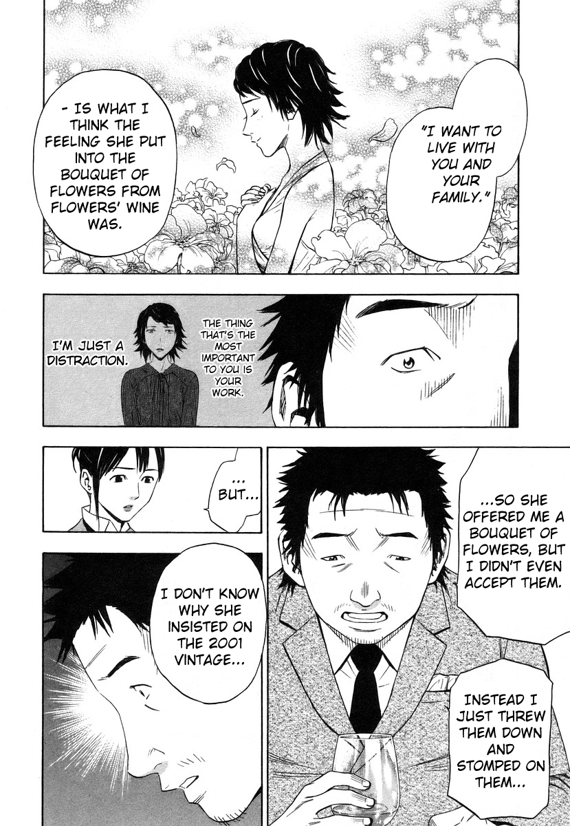 Halaman dari Sommelière Chapter 9