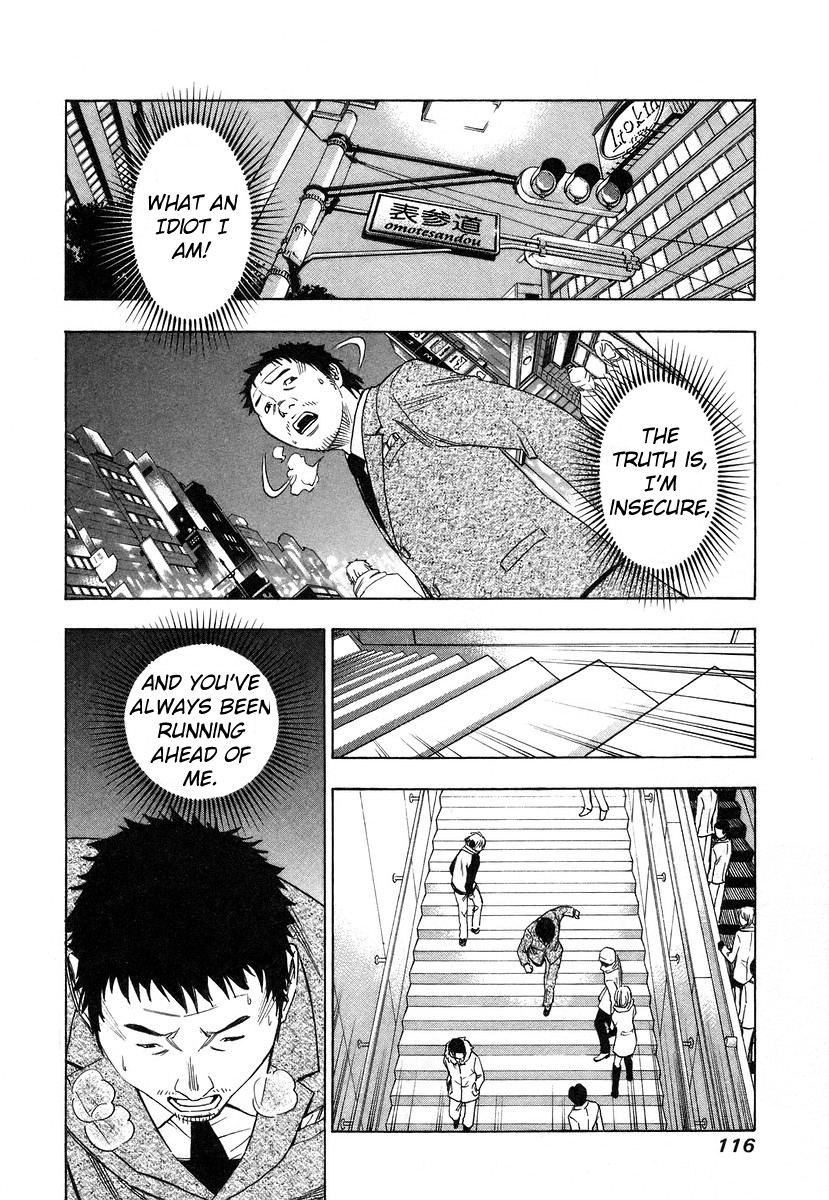 Halaman dari Sommelière Chapter 9