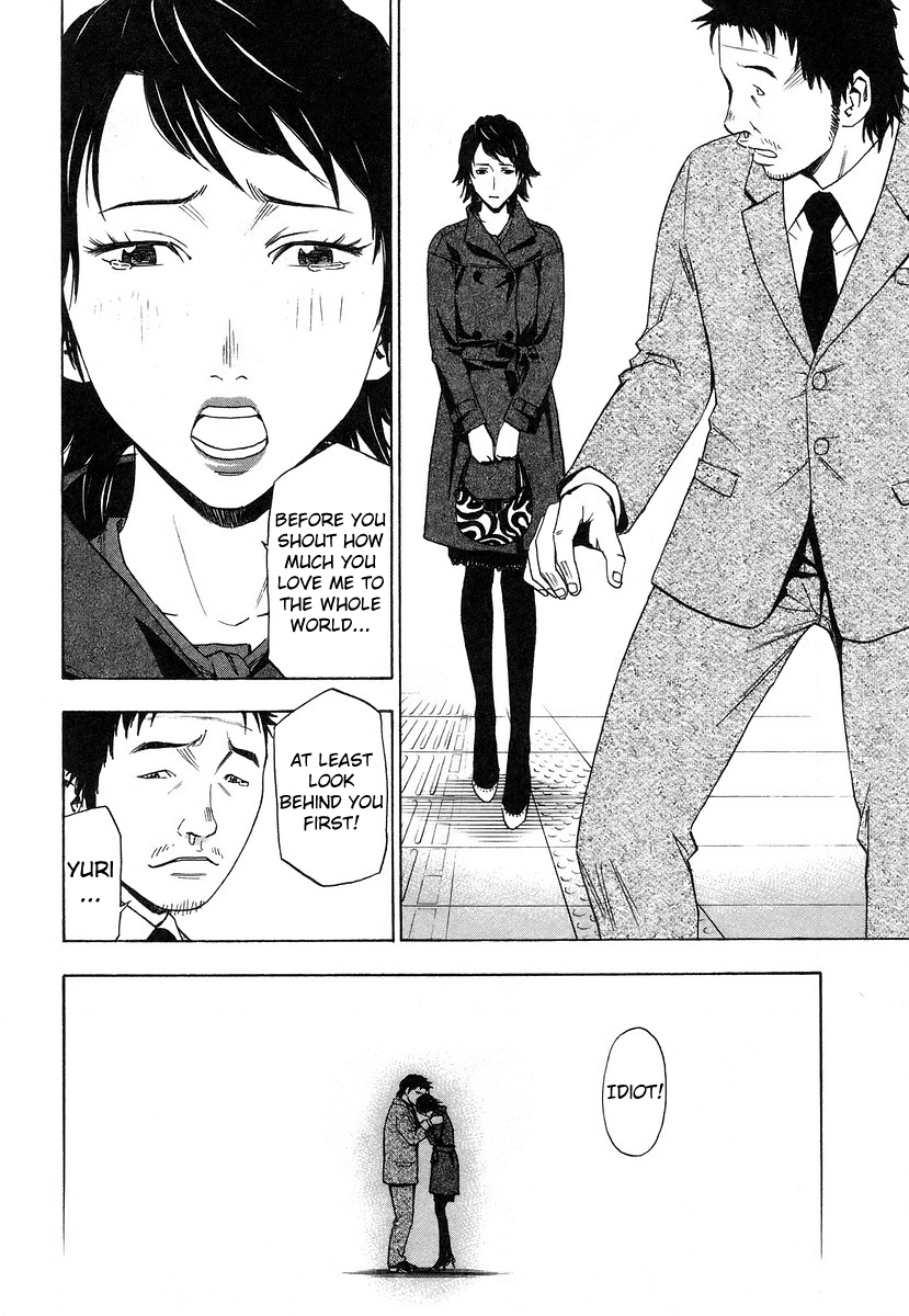 Halaman dari Sommelière Chapter 9