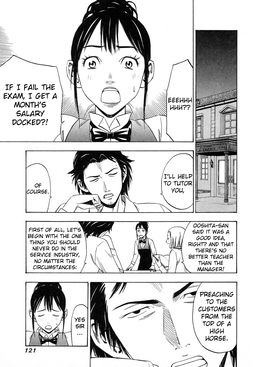 Halaman dari Sommelière Chapter 9