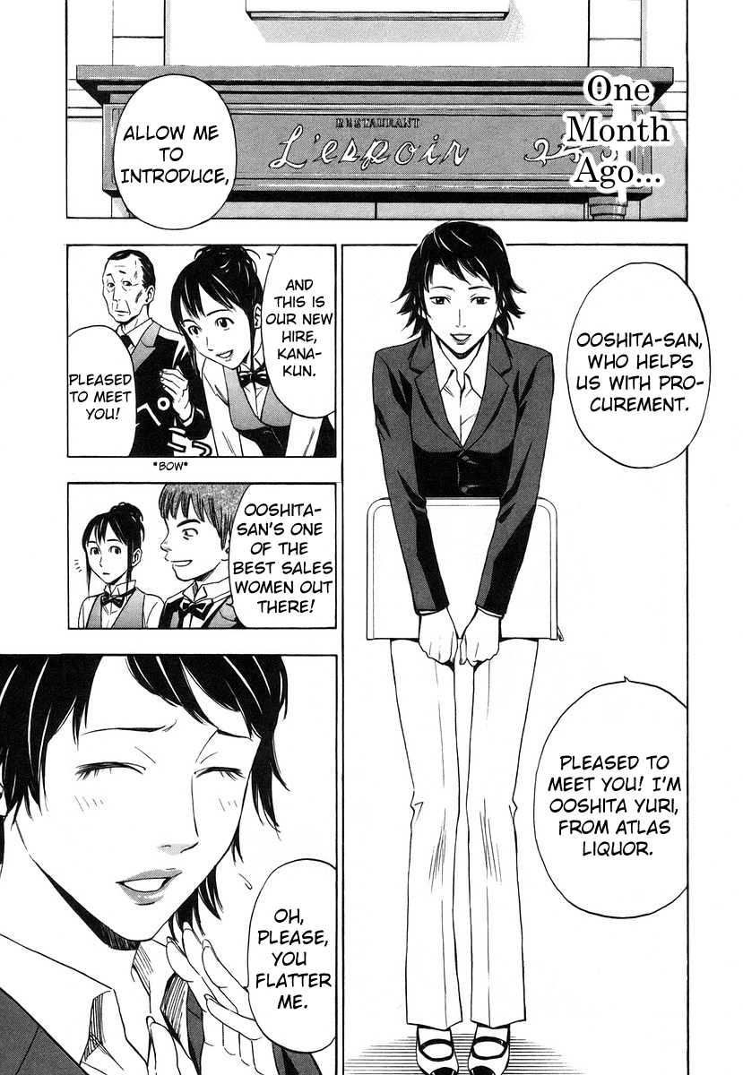 Halaman dari Sommelière Chapter 9