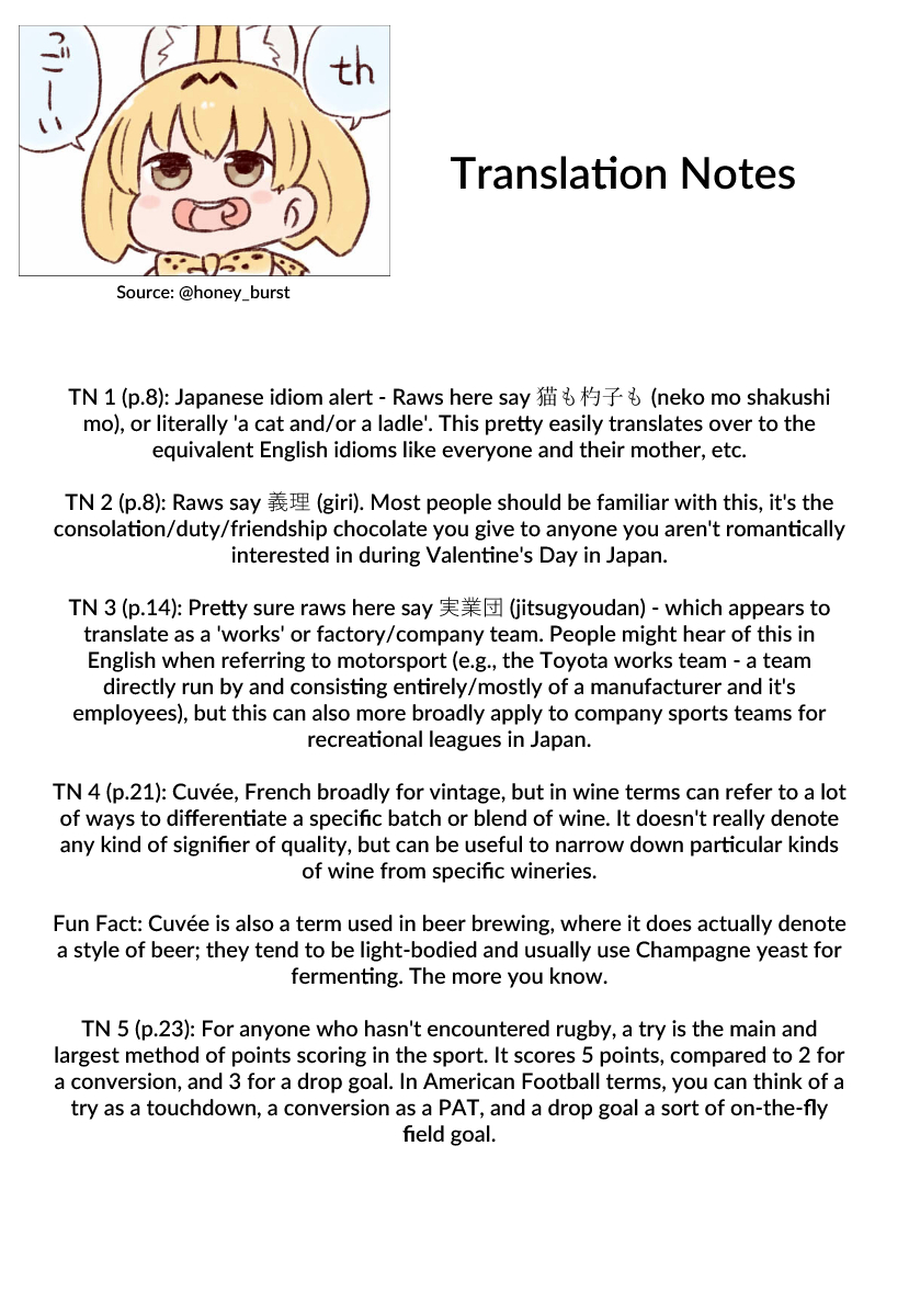 Halaman dari Sommelière Chapter 9