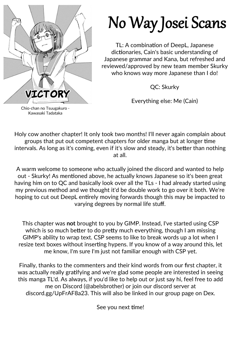 Halaman dari Sommelière Chapter 9