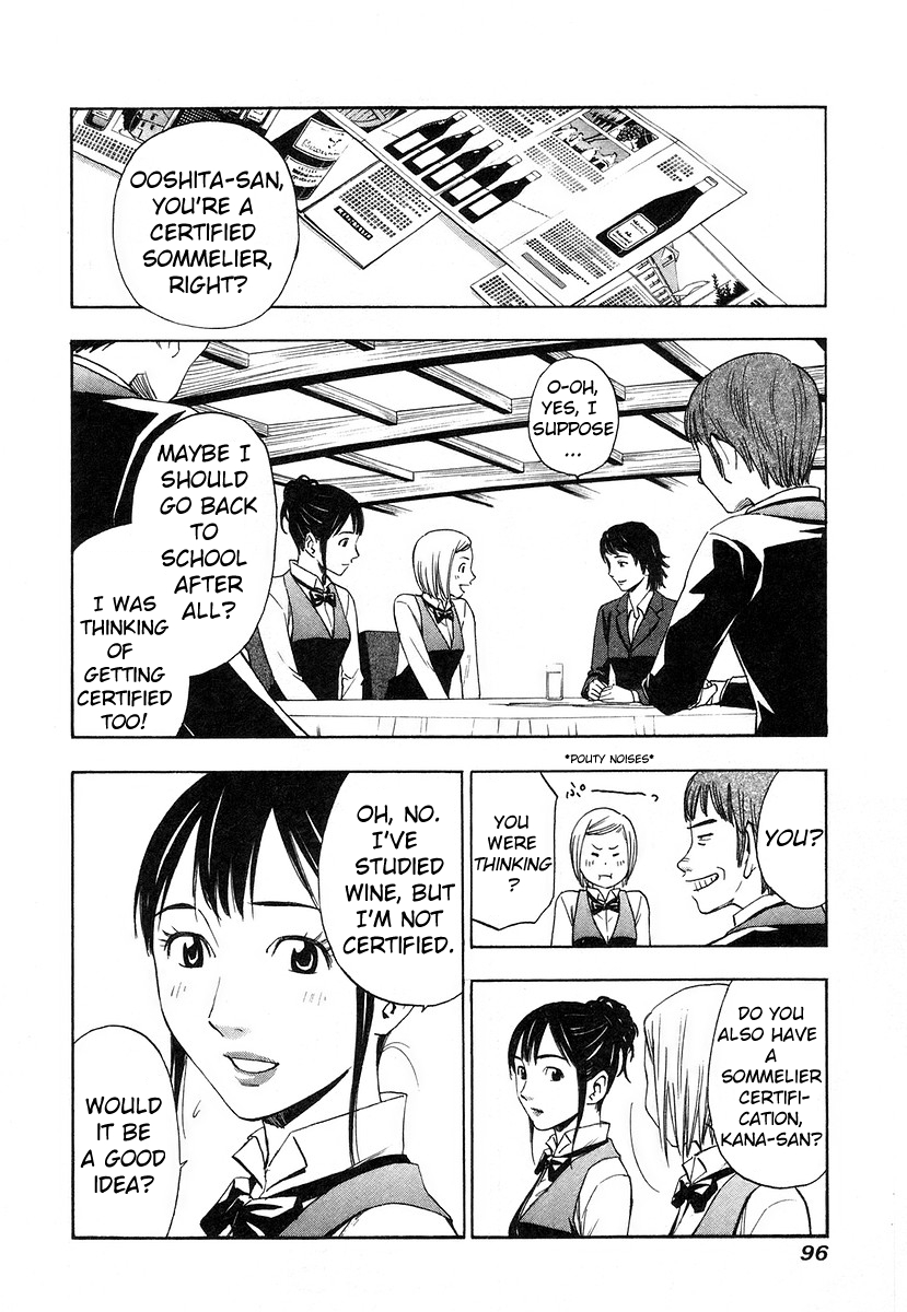 Halaman dari Sommelière Chapter 9
