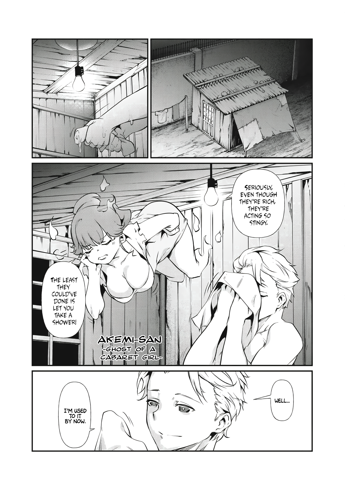 Hacking Ghost ~Karada ni Shika Kachi no Nai Gakuen~ Chapter 1 Page 10