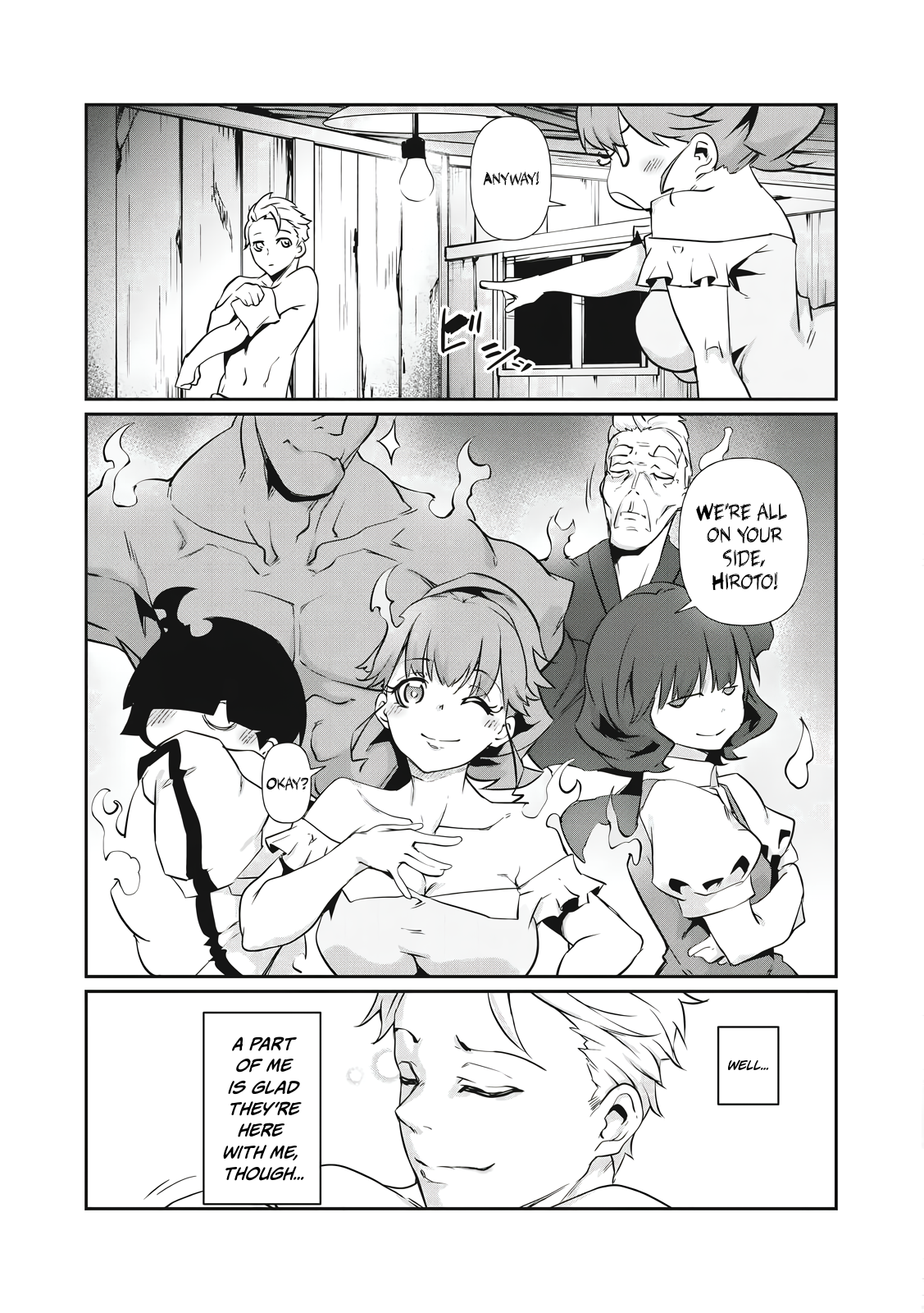 Hacking Ghost ~Karada ni Shika Kachi no Nai Gakuen~ Chapter 1 Page 15