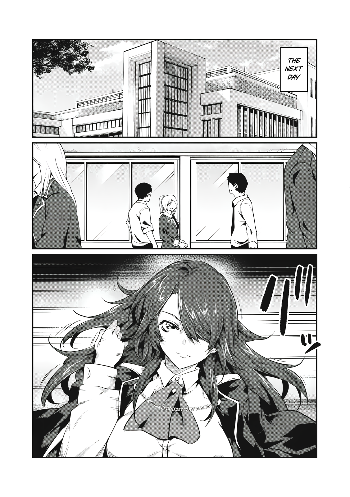 Hacking Ghost ~Karada ni Shika Kachi no Nai Gakuen~ Chapter 1 Page 16