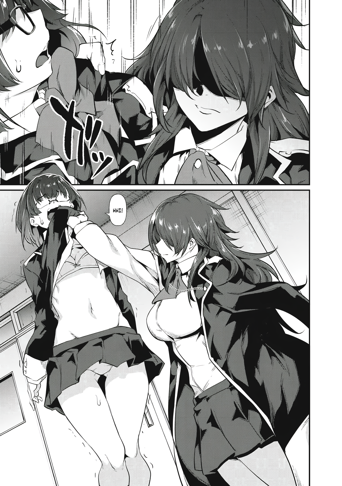 Hacking Ghost ~Karada ni Shika Kachi no Nai Gakuen~ Chapter 1 Page 19