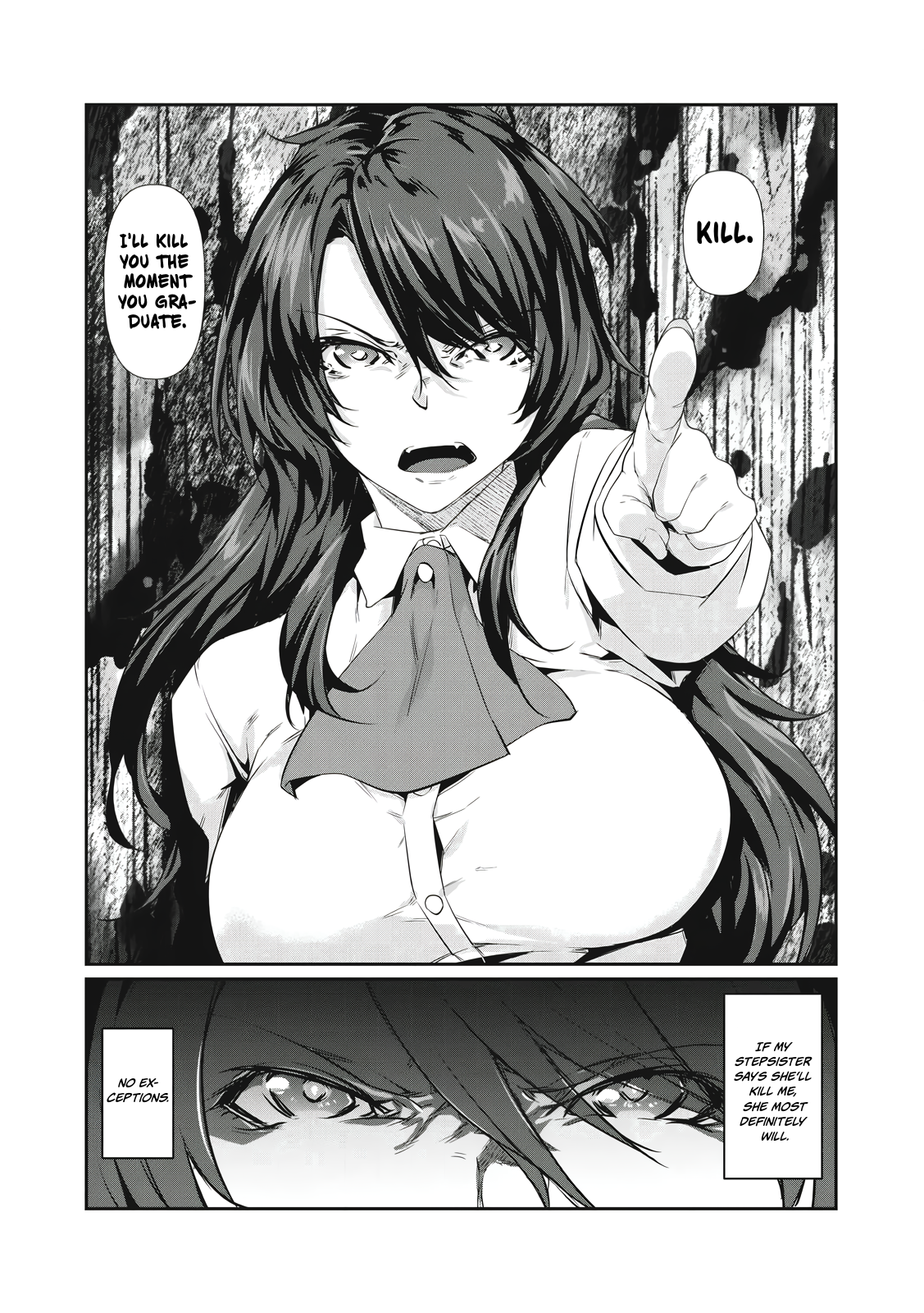Hacking Ghost ~Karada ni Shika Kachi no Nai Gakuen~ Chapter 1 Page 2