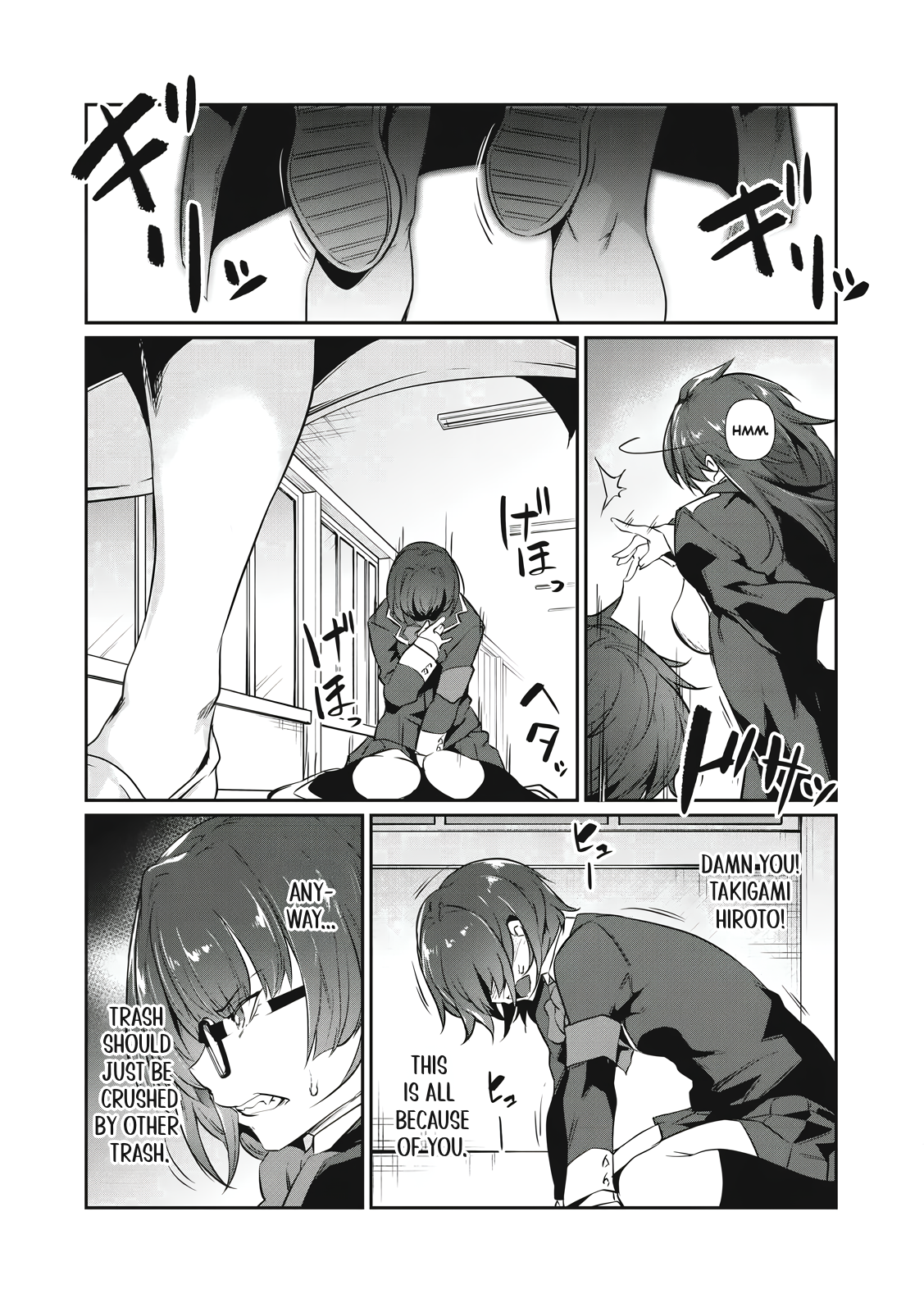 Hacking Ghost ~Karada ni Shika Kachi no Nai Gakuen~ Chapter 1 Page 21