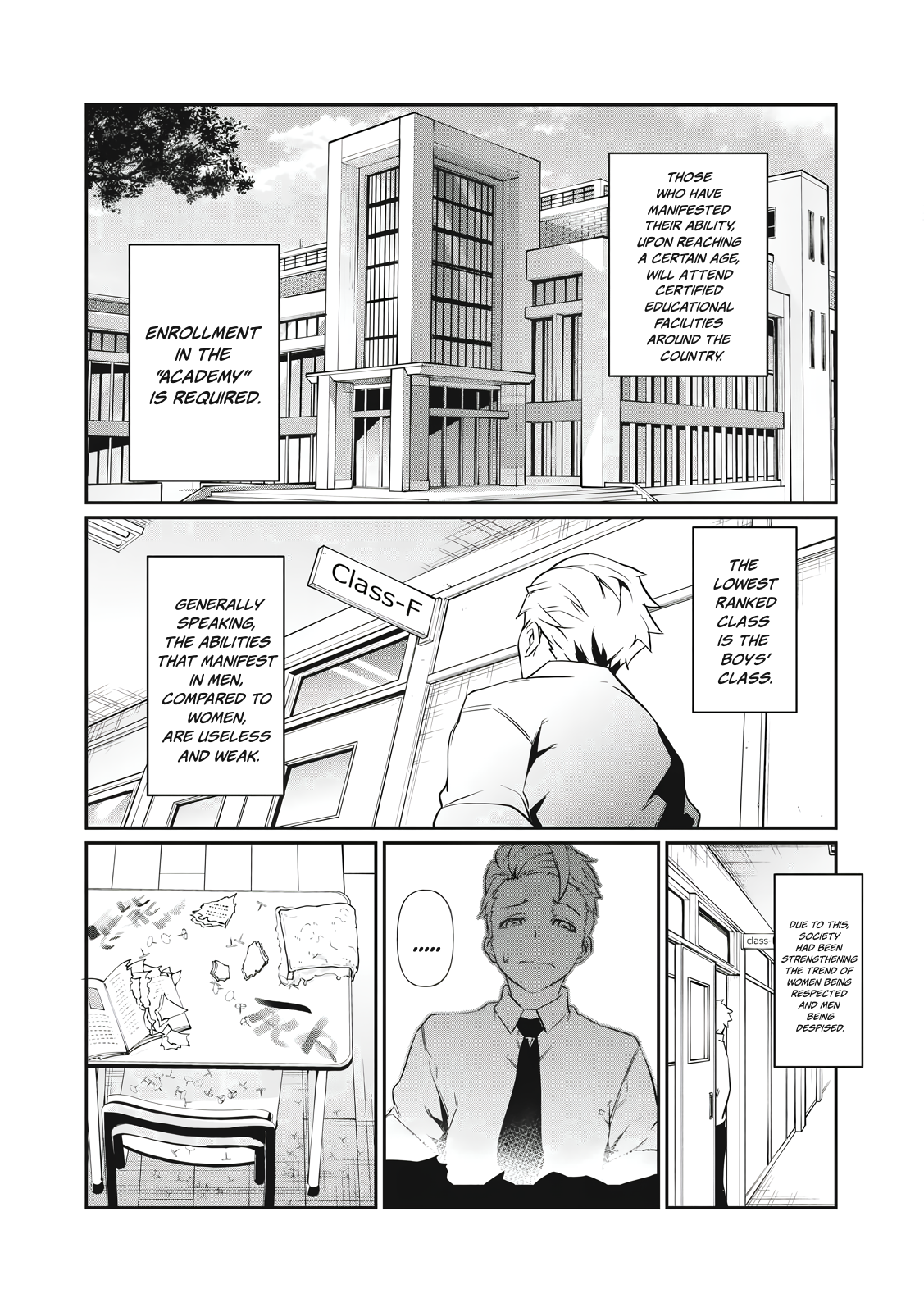 Hacking Ghost ~Karada ni Shika Kachi no Nai Gakuen~ Chapter 1 Page 22