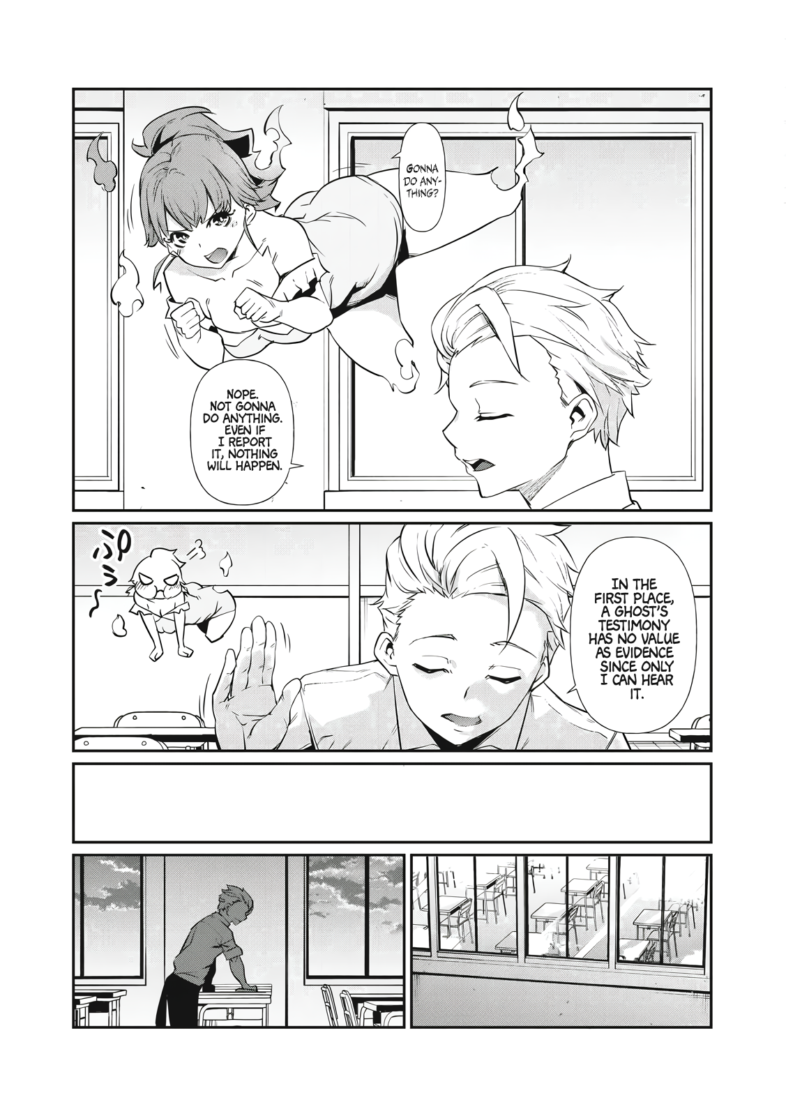 Hacking Ghost ~Karada ni Shika Kachi no Nai Gakuen~ Chapter 1 Page 24