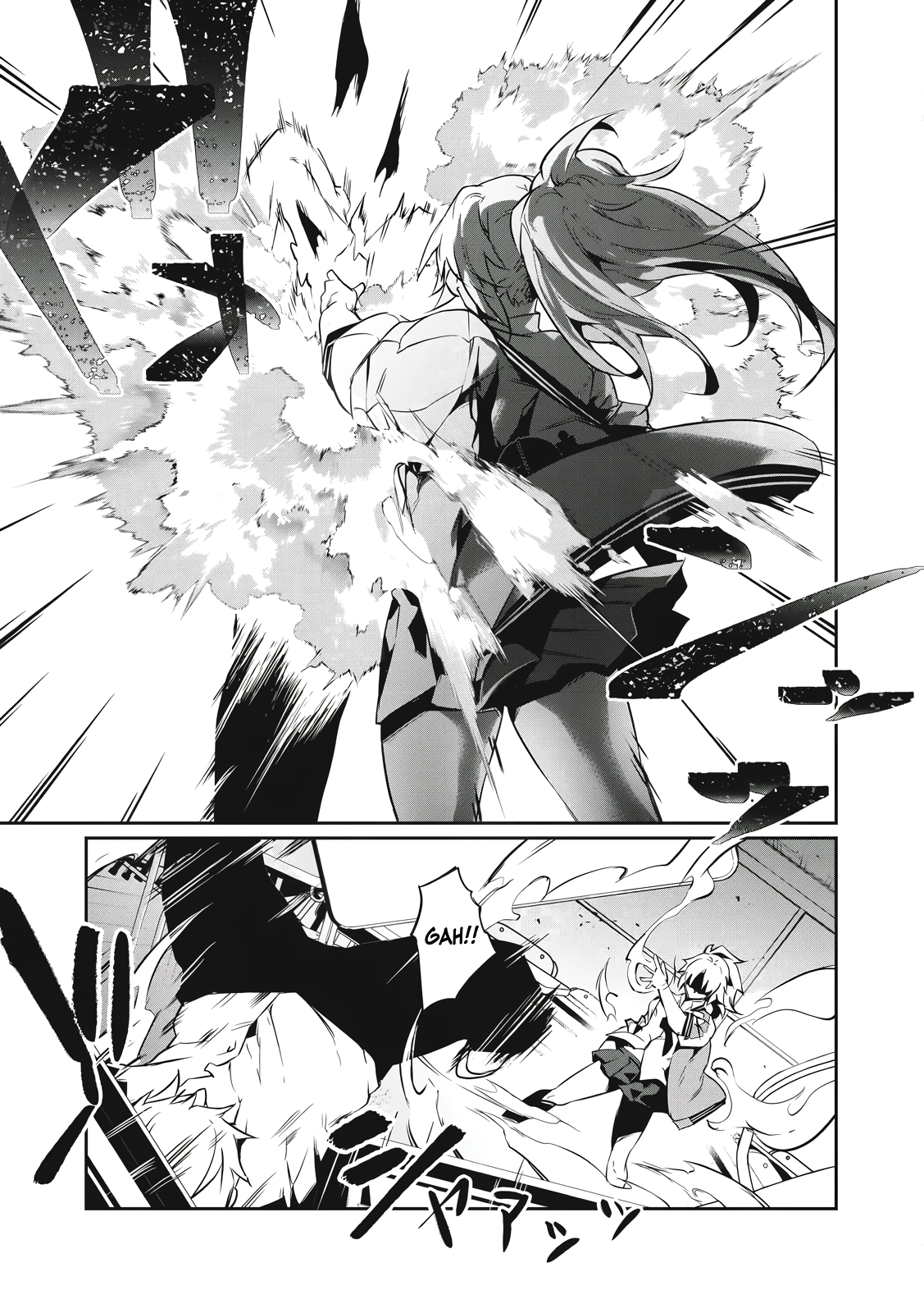 Hacking Ghost ~Karada ni Shika Kachi no Nai Gakuen~ Chapter 1 Page 27