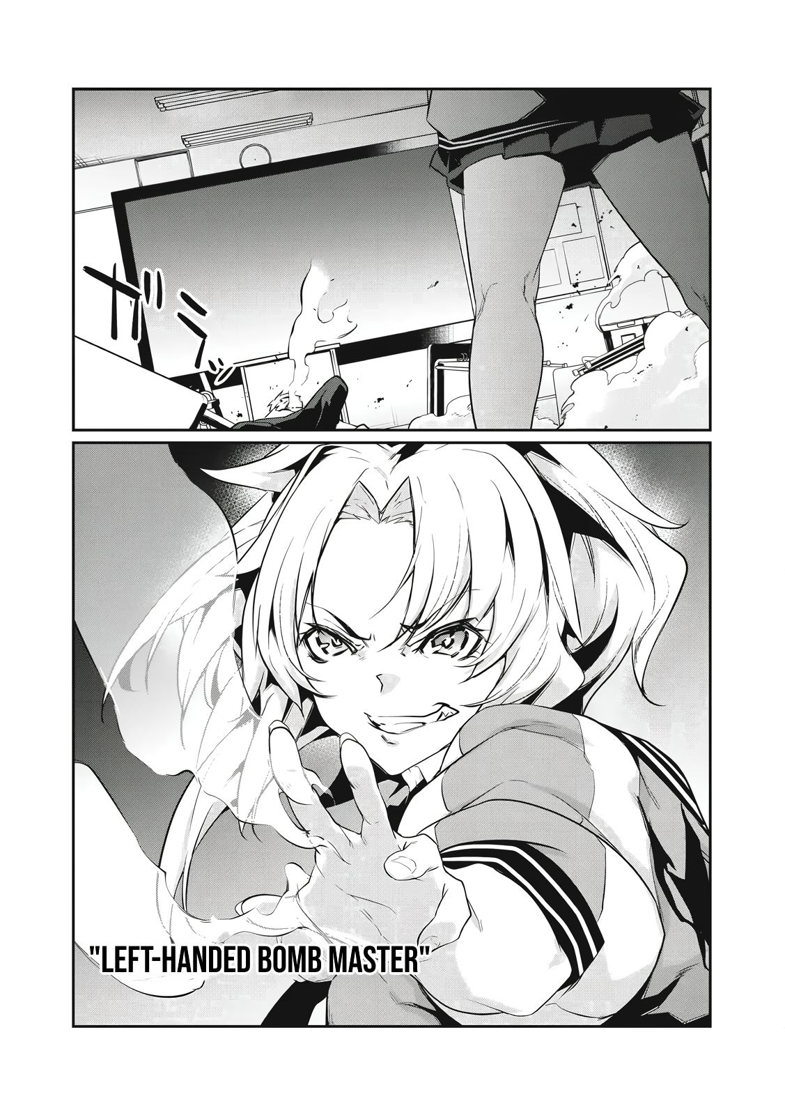 Hacking Ghost ~Karada ni Shika Kachi no Nai Gakuen~ Chapter 1 Page 28