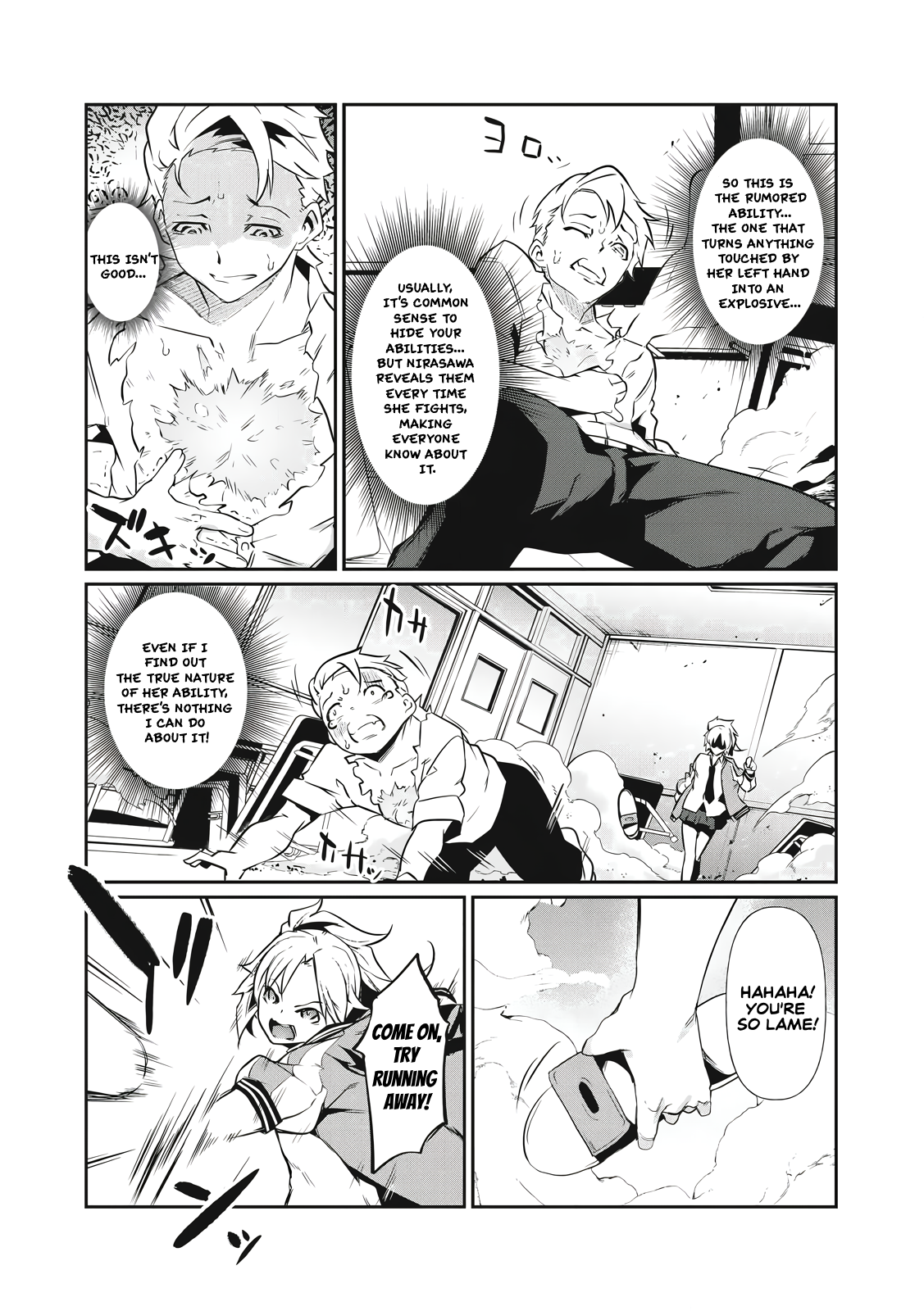 Hacking Ghost ~Karada ni Shika Kachi no Nai Gakuen~ Chapter 1 Page 29