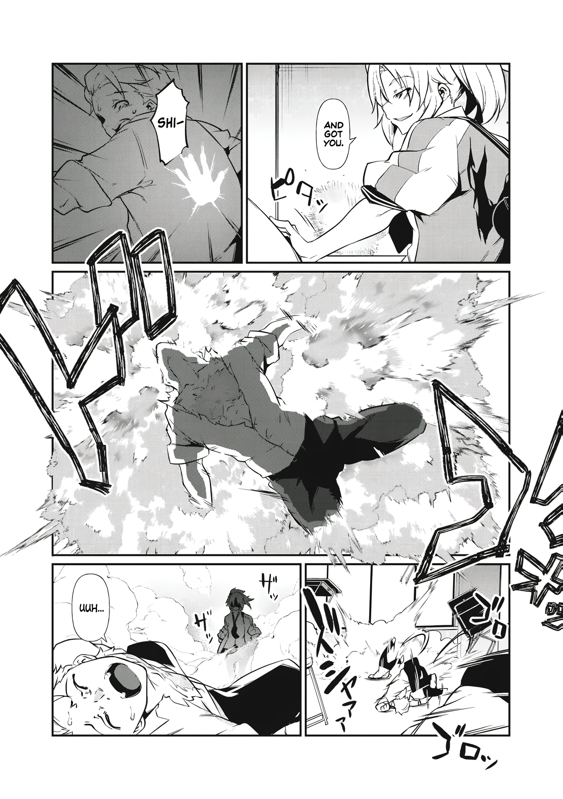 Hacking Ghost ~Karada ni Shika Kachi no Nai Gakuen~ Chapter 1 Page 32
