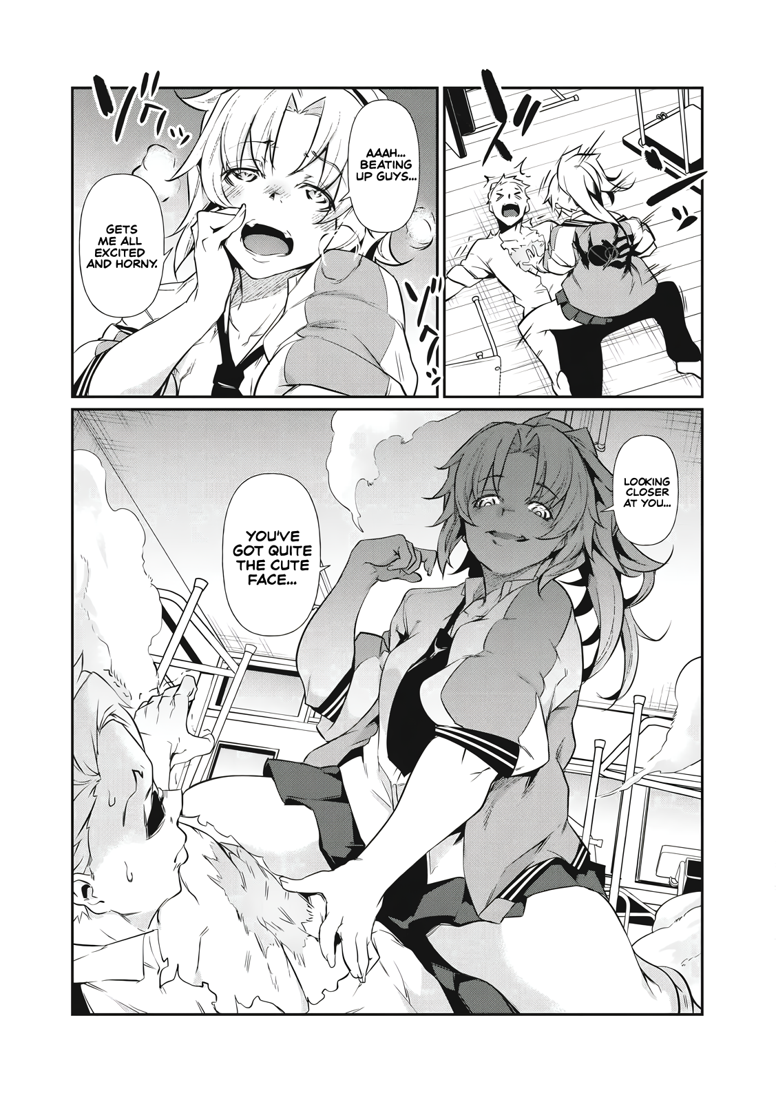 Hacking Ghost ~Karada ni Shika Kachi no Nai Gakuen~ Chapter 1 Page 33