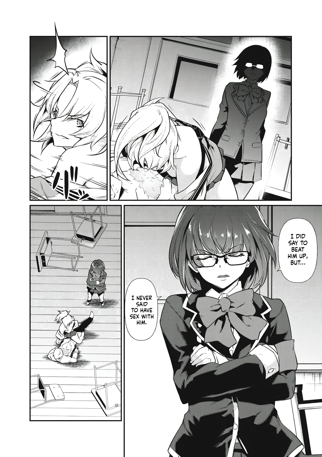 Hacking Ghost ~Karada ni Shika Kachi no Nai Gakuen~ Chapter 1 Page 38