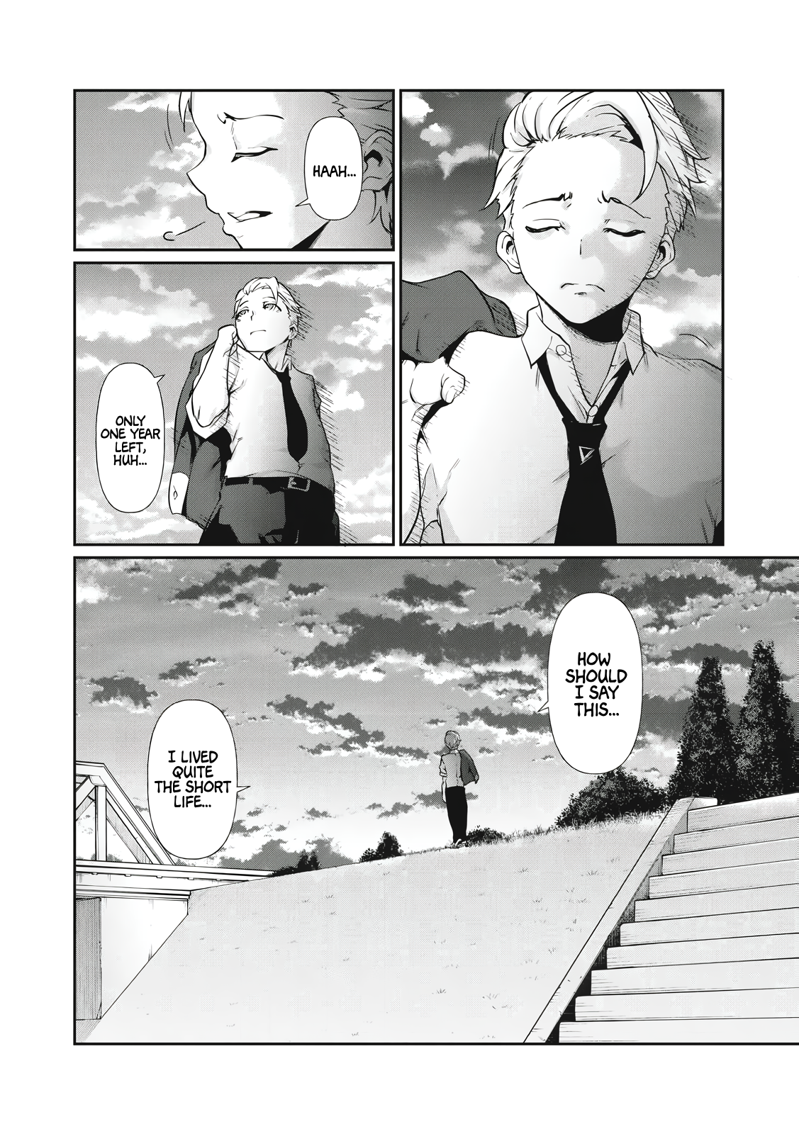 Hacking Ghost ~Karada ni Shika Kachi no Nai Gakuen~ Chapter 1 Page 4