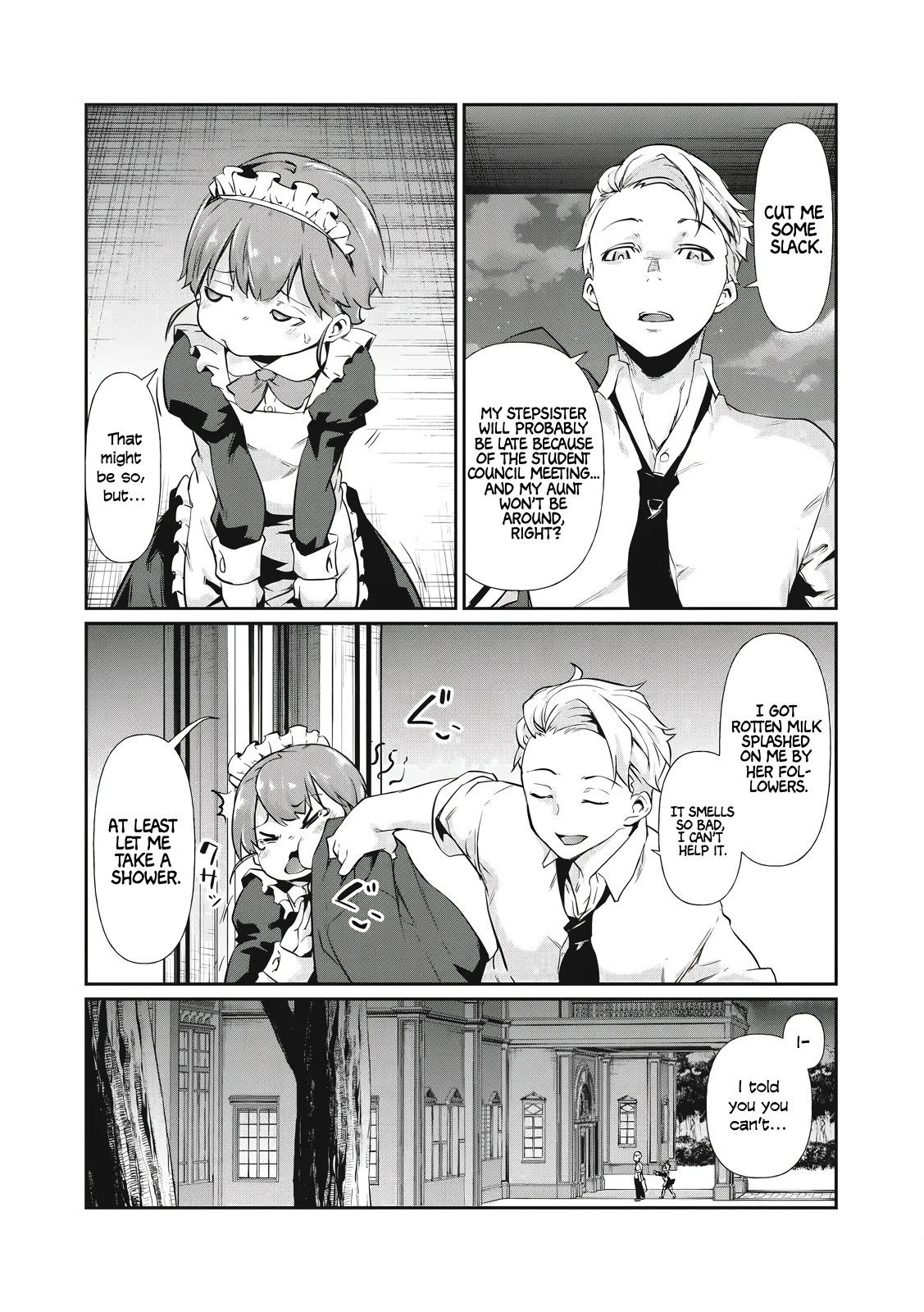 Hacking Ghost ~Karada ni Shika Kachi no Nai Gakuen~ Chapter 1 Page 7
