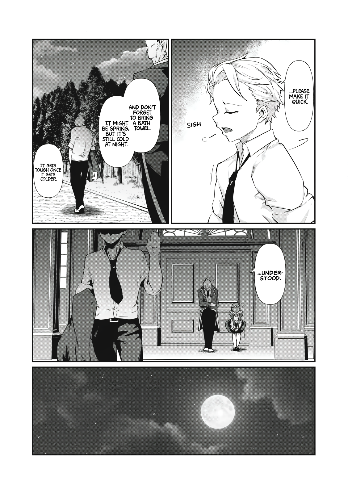 Hacking Ghost ~Karada ni Shika Kachi no Nai Gakuen~ Chapter 1 Page 9