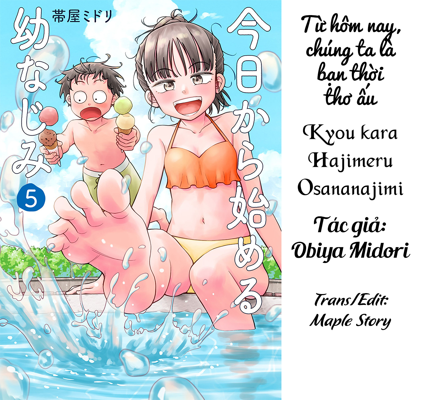 Kyou Kara Hajimeru Osananajimi Chap 27 - Next Chap 28