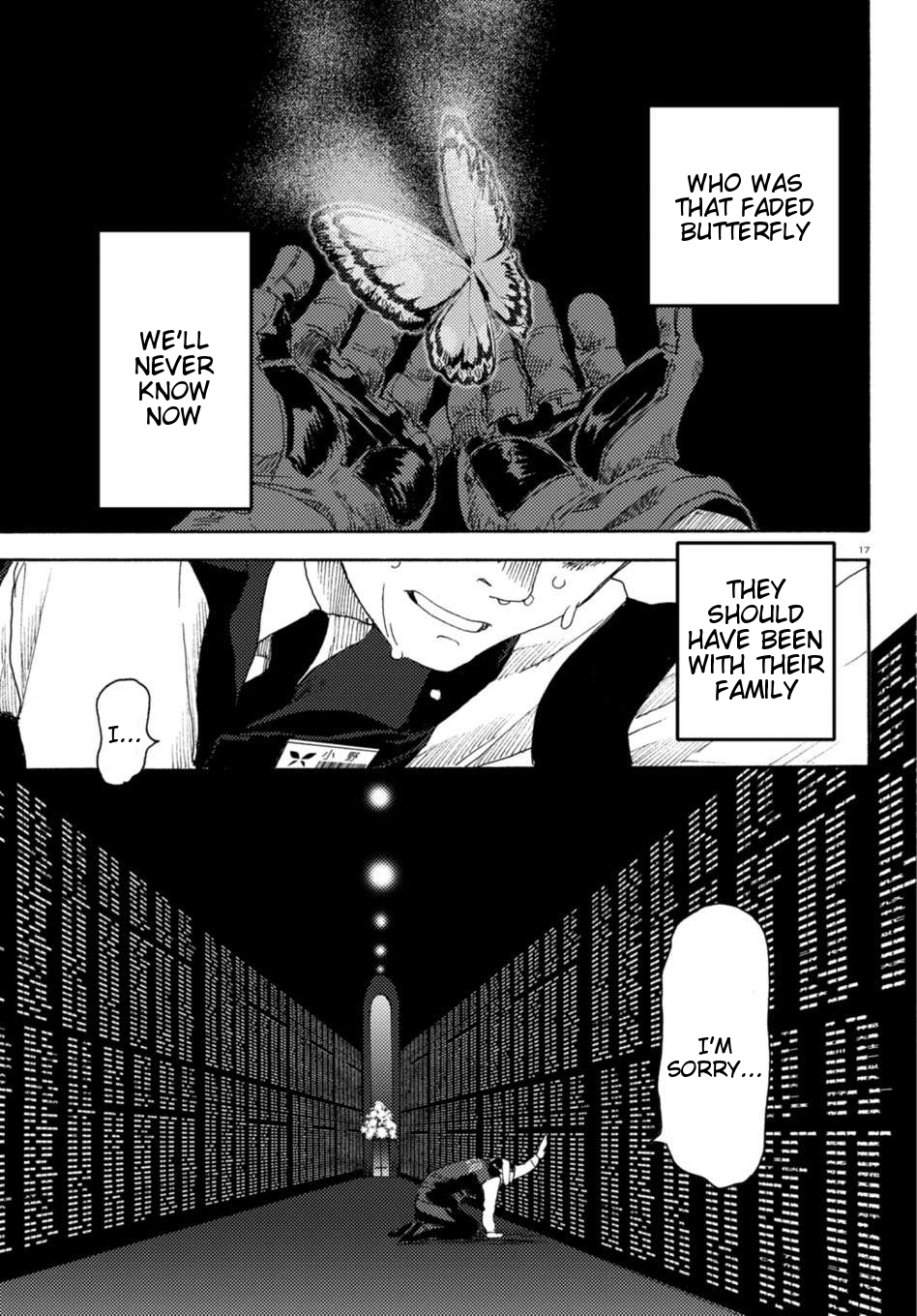Butterfly Storage Chapter 3 Page 16