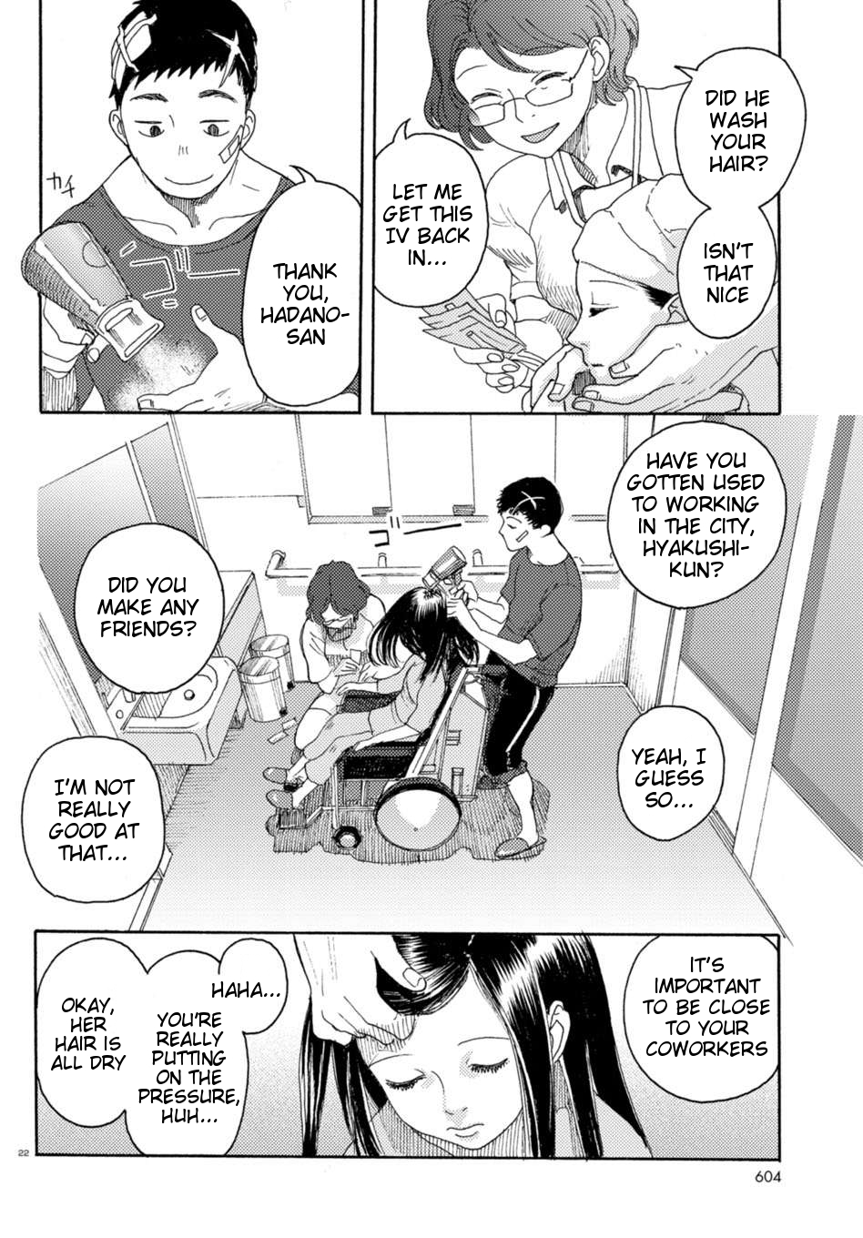 Butterfly Storage Chapter 3 Page 21