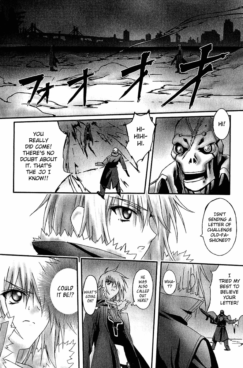 Halaman dari Bakuretsu Tenshi: Angels' Adolescence Chapter 7