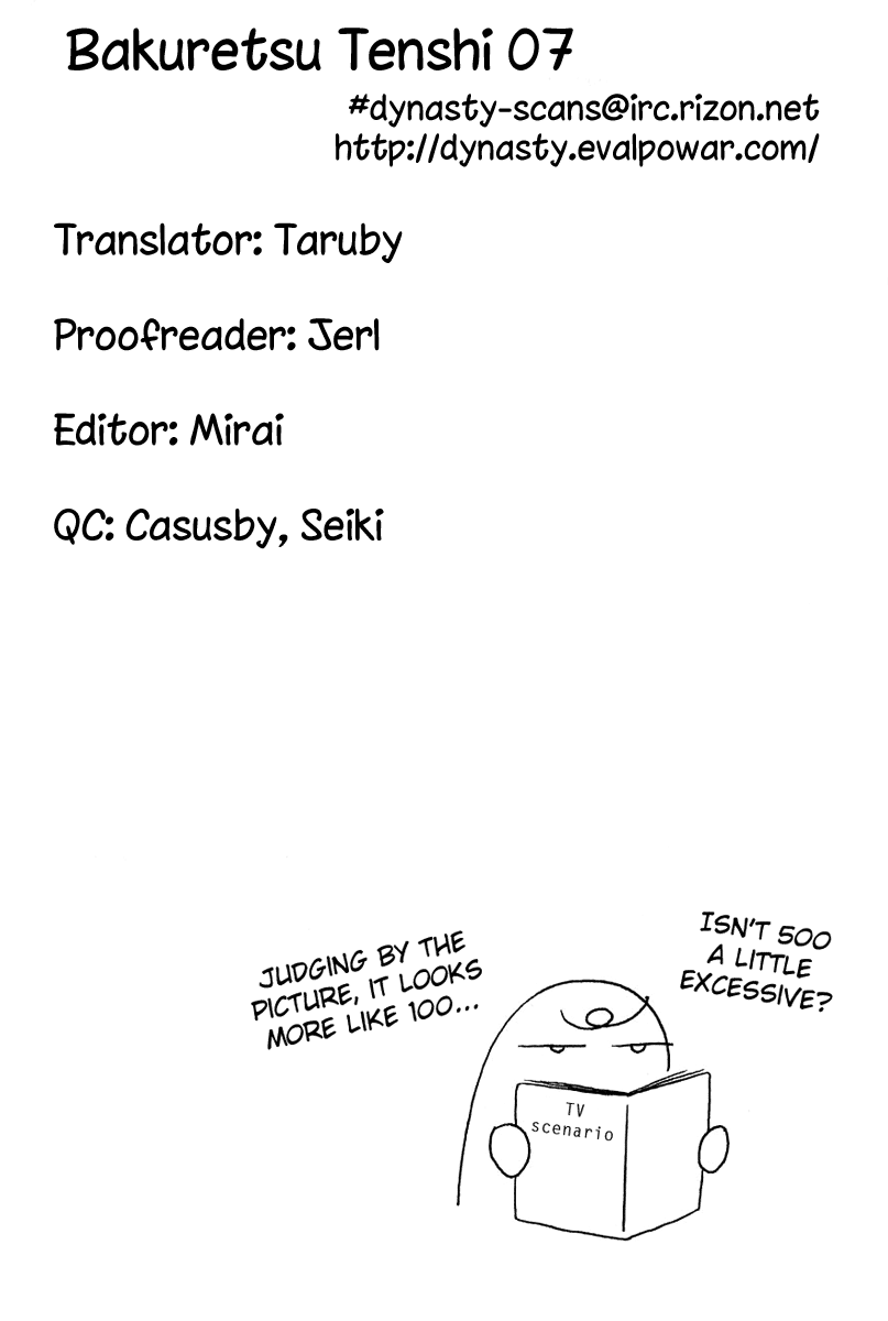 Halaman dari Bakuretsu Tenshi: Angels' Adolescence Chapter 7