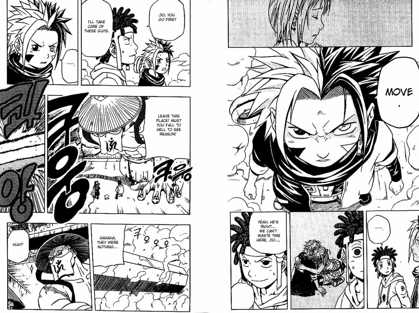 Halaman Manga