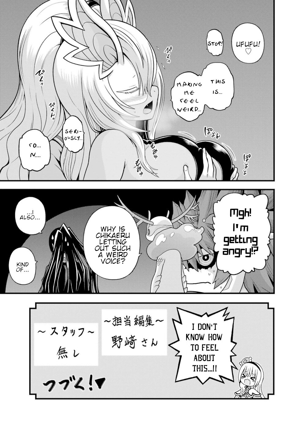 54