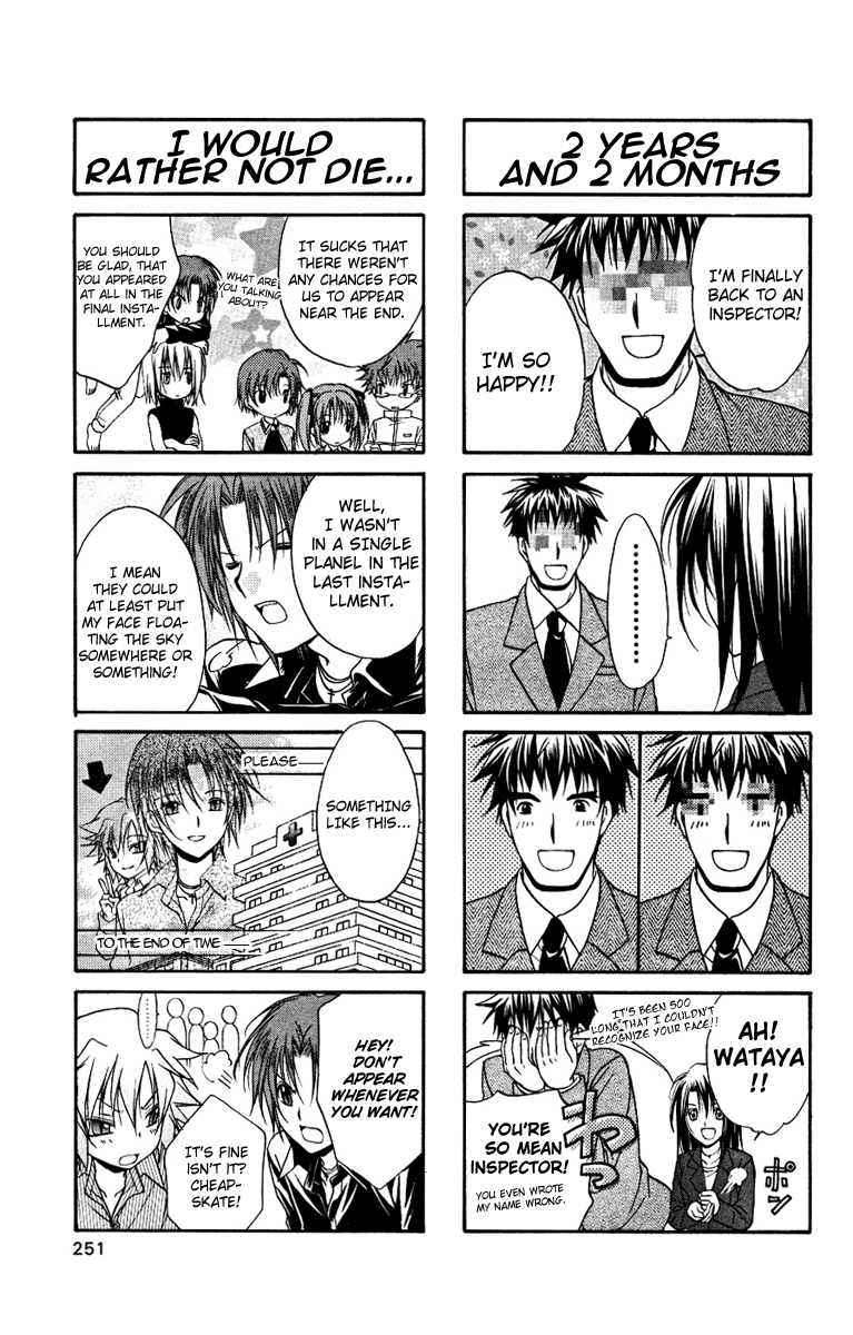 Halaman dari Spiral - Suiri no Kizuna Chapter 77.5