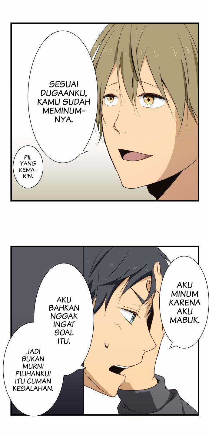 ReLIFE Chapter 5 - halaman 3