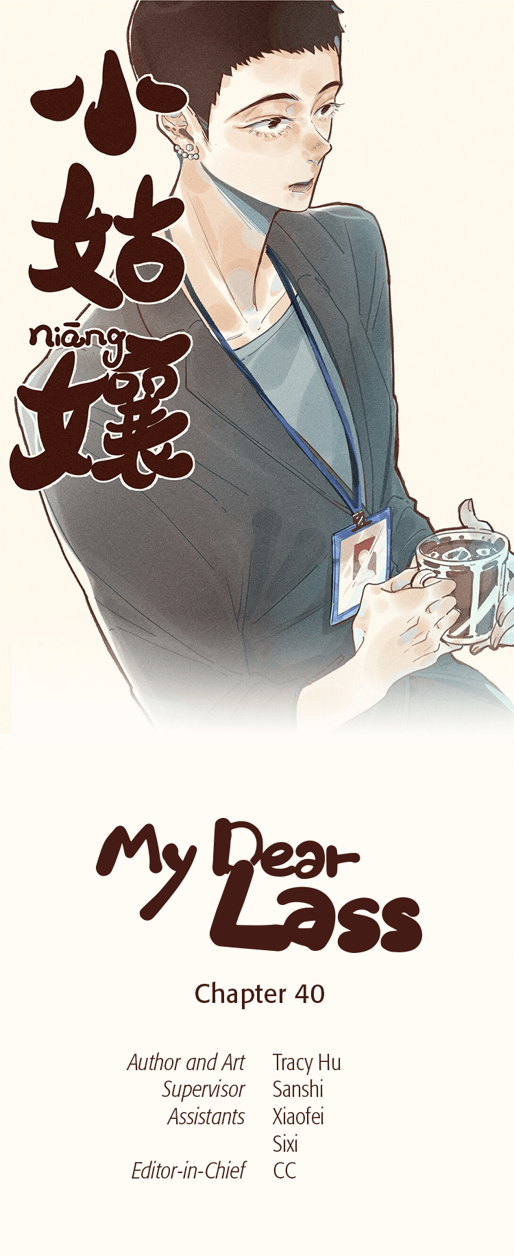 Halaman dari My Dear Lass Chapter 40