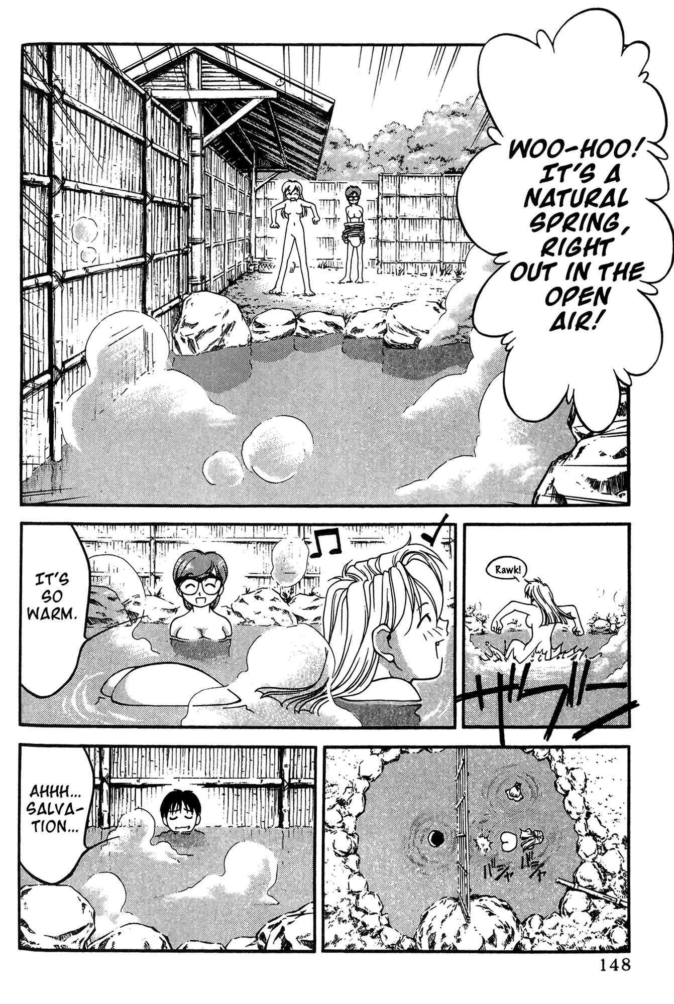 Halaman dari Ai Yori Aoshi Chapter 36