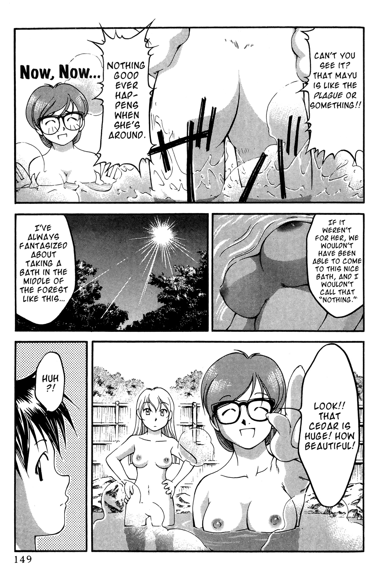 Halaman dari Ai Yori Aoshi Chapter 36