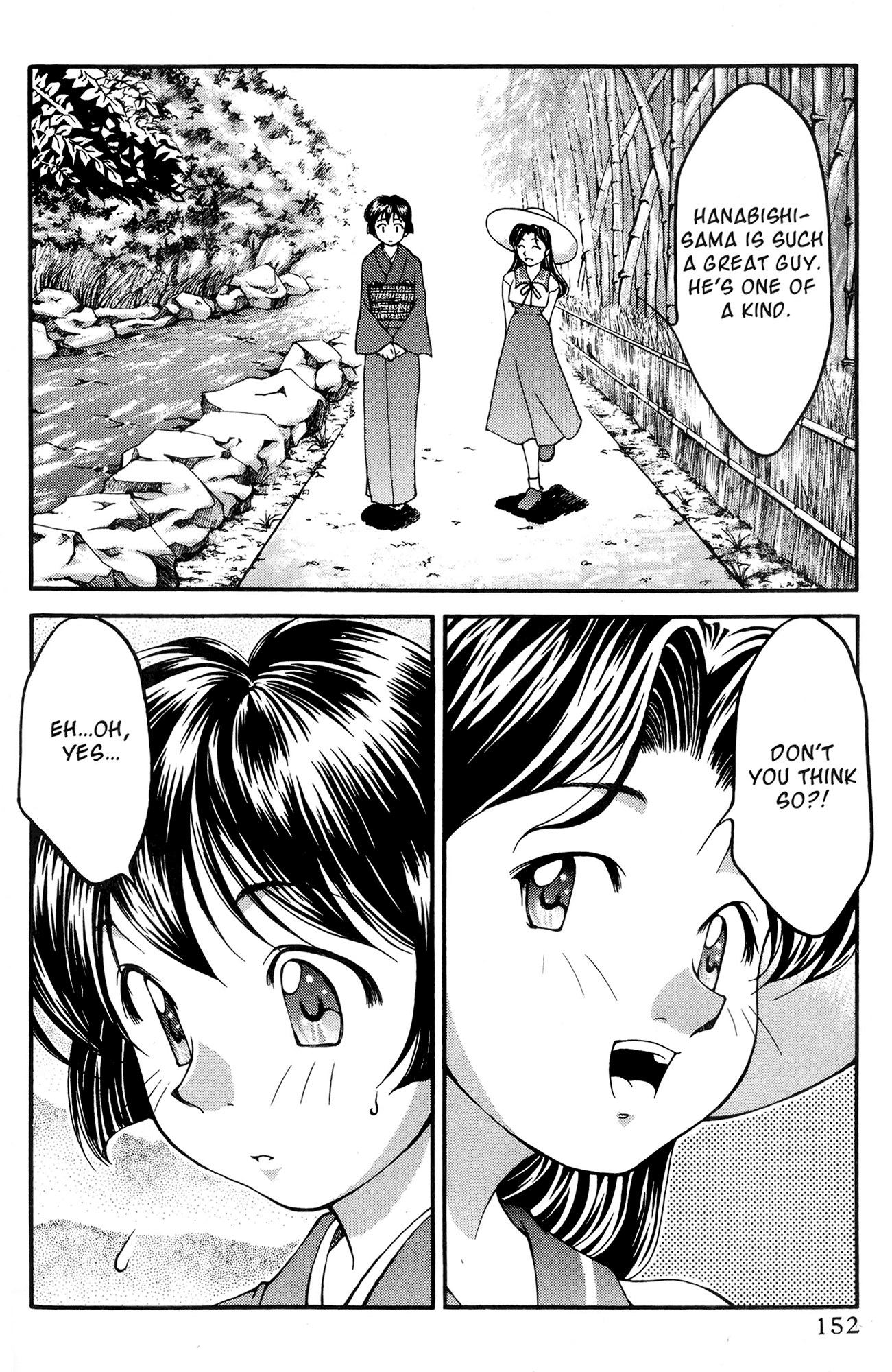 Halaman dari Ai Yori Aoshi Chapter 36