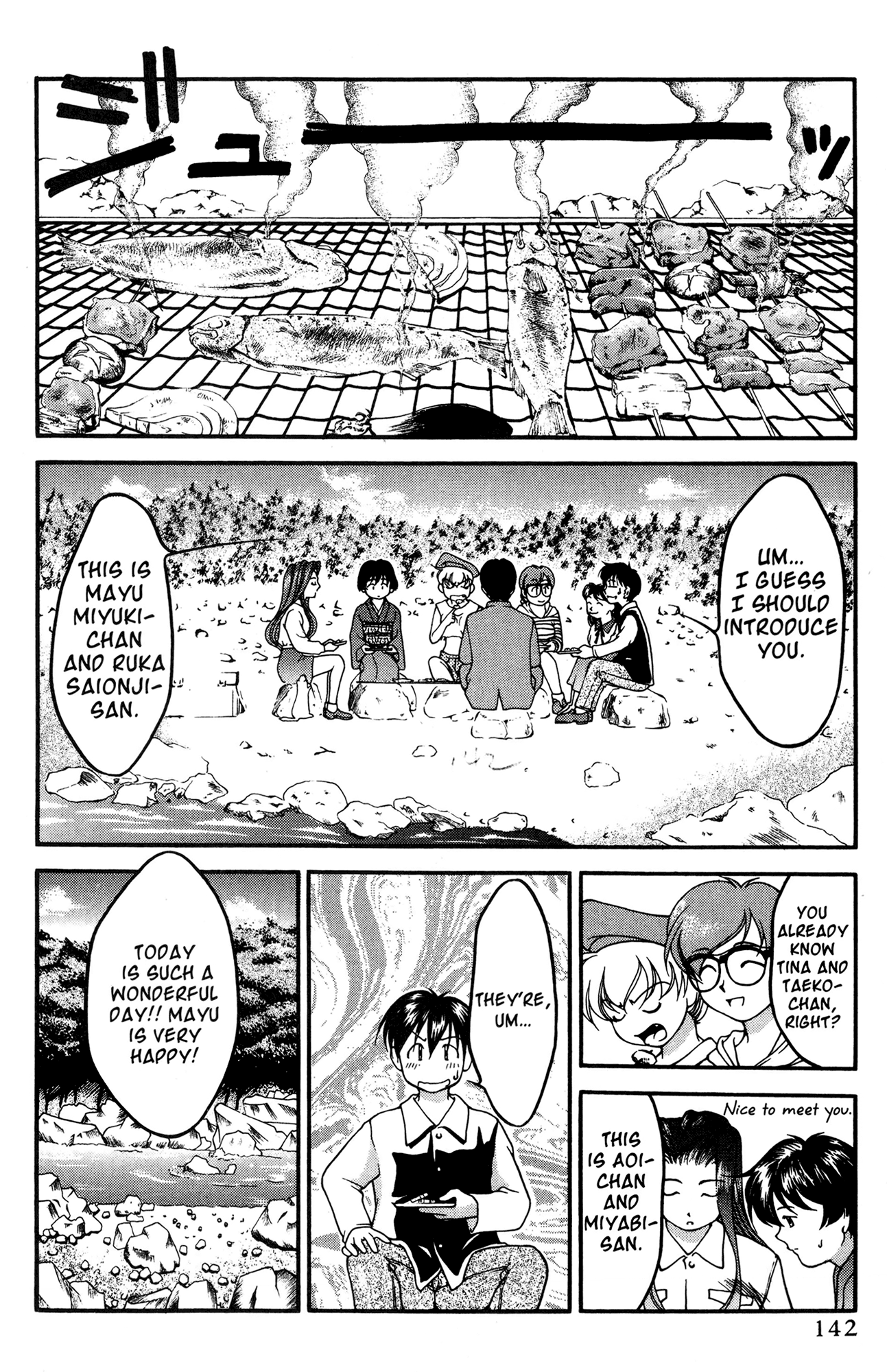 Halaman dari Ai Yori Aoshi Chapter 36