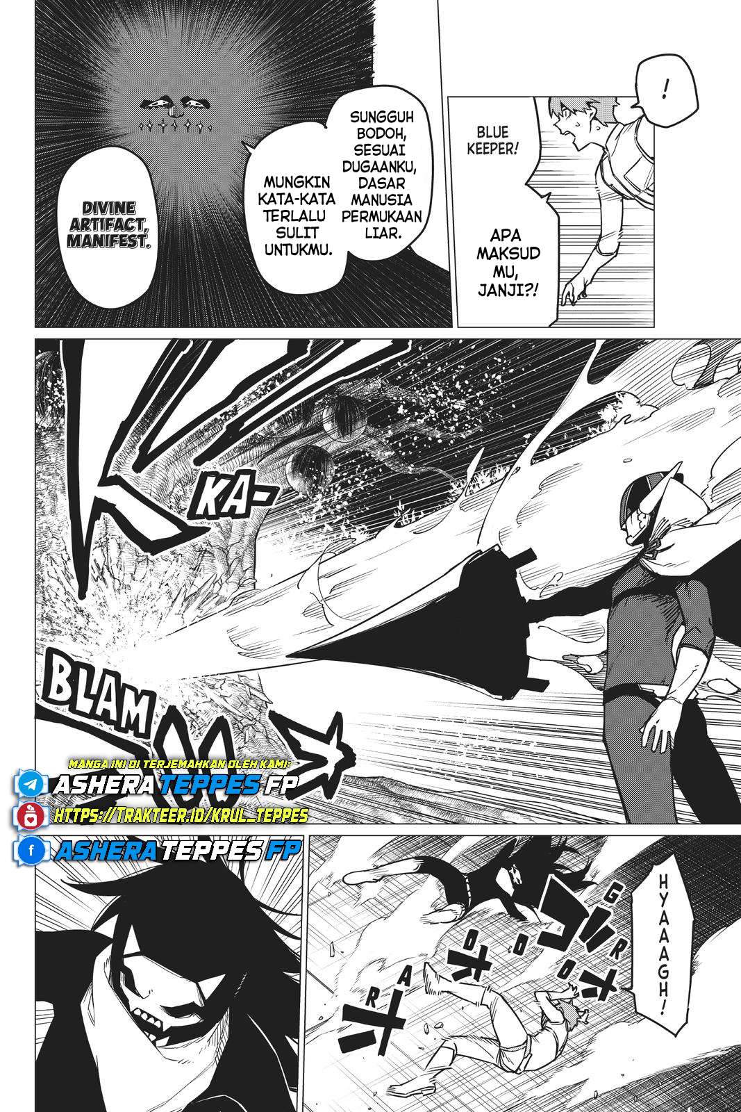 Sentai Daishikkaku Chapter 40 - halaman 5